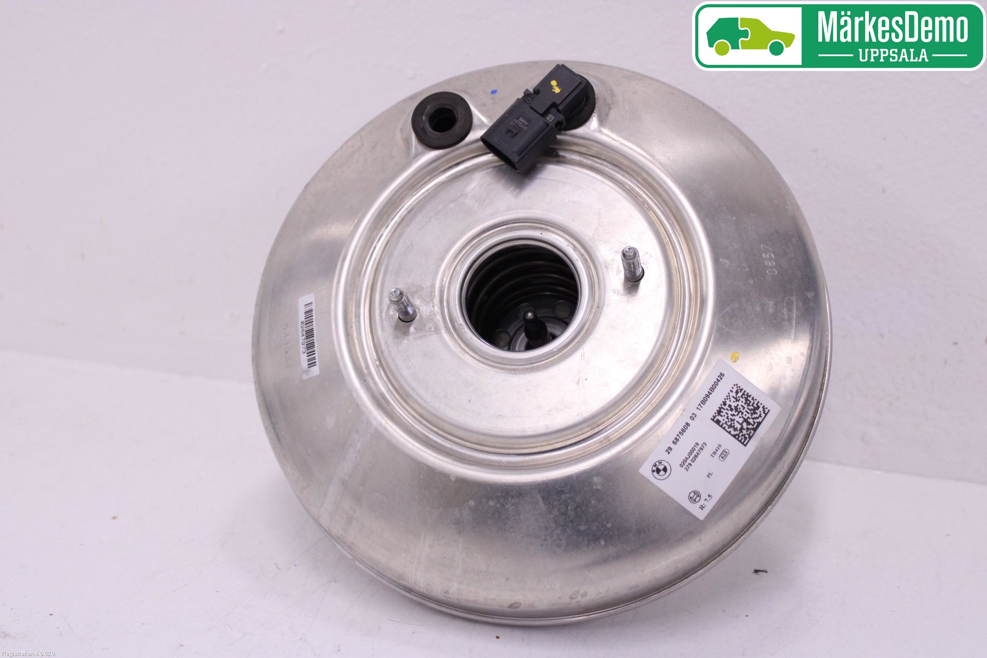 BMW 2 F46 GRAN TOURER 15-22 Bromsservo