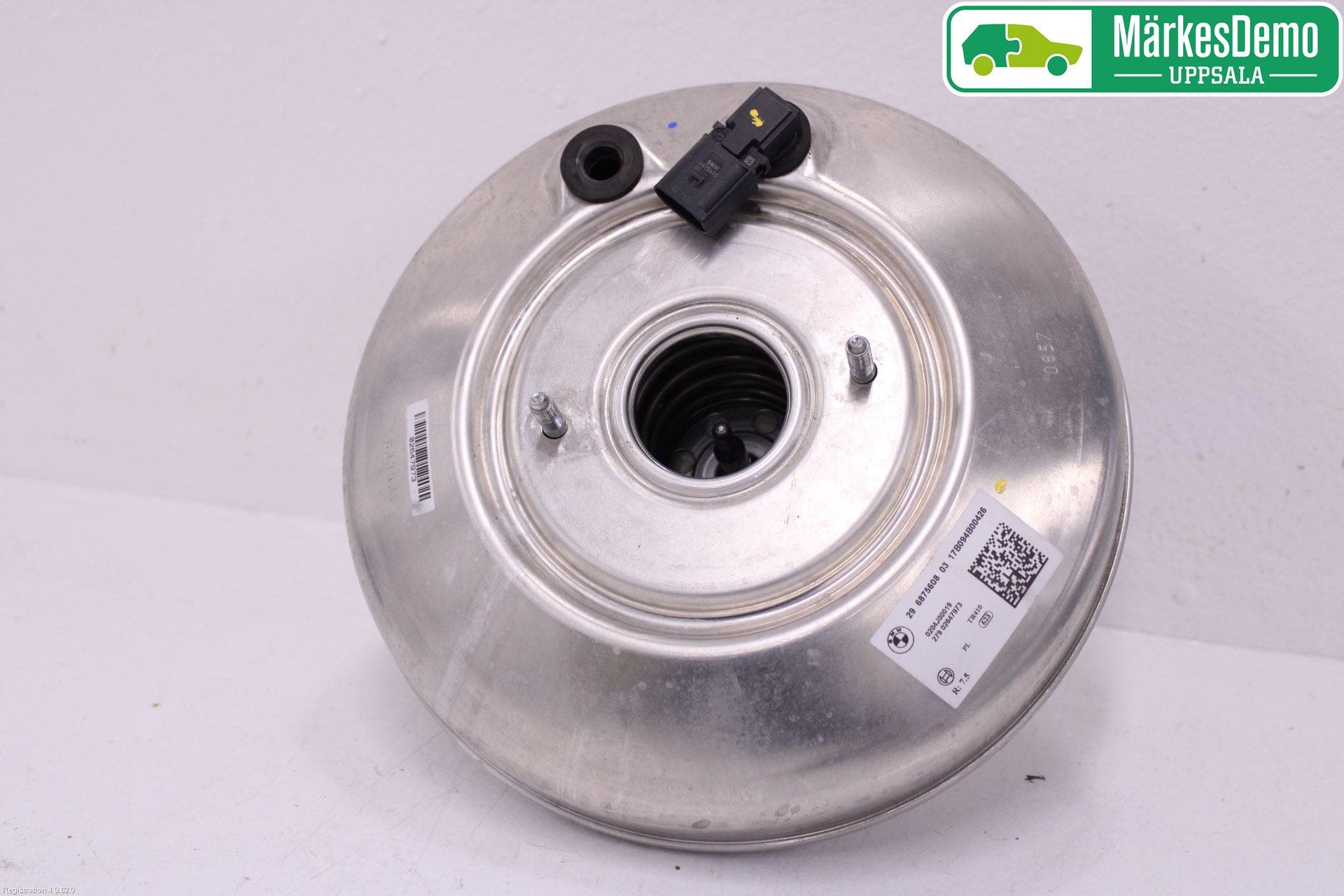 BMW 2 F46 GRAN TOURER 15-22 Bromsservo