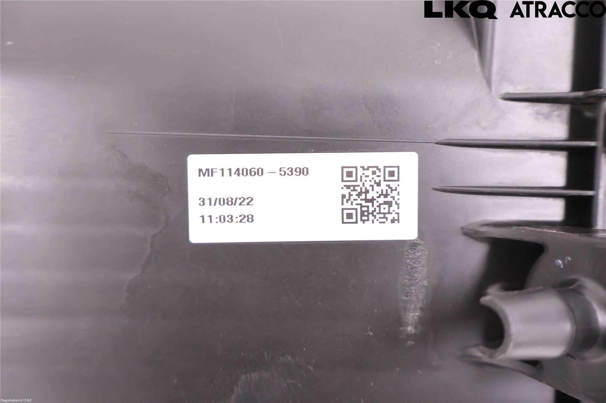 Toyota COROLLA 19- Luftrenare