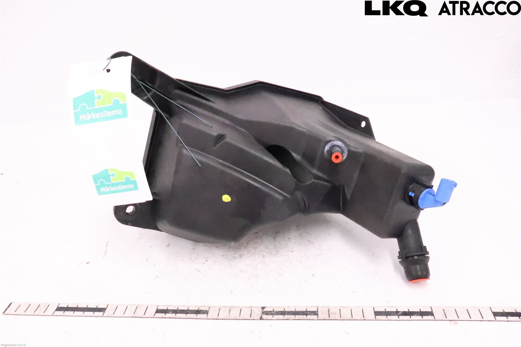 BMW 1 E87/81 5D/3D 03-11 Expansionstank