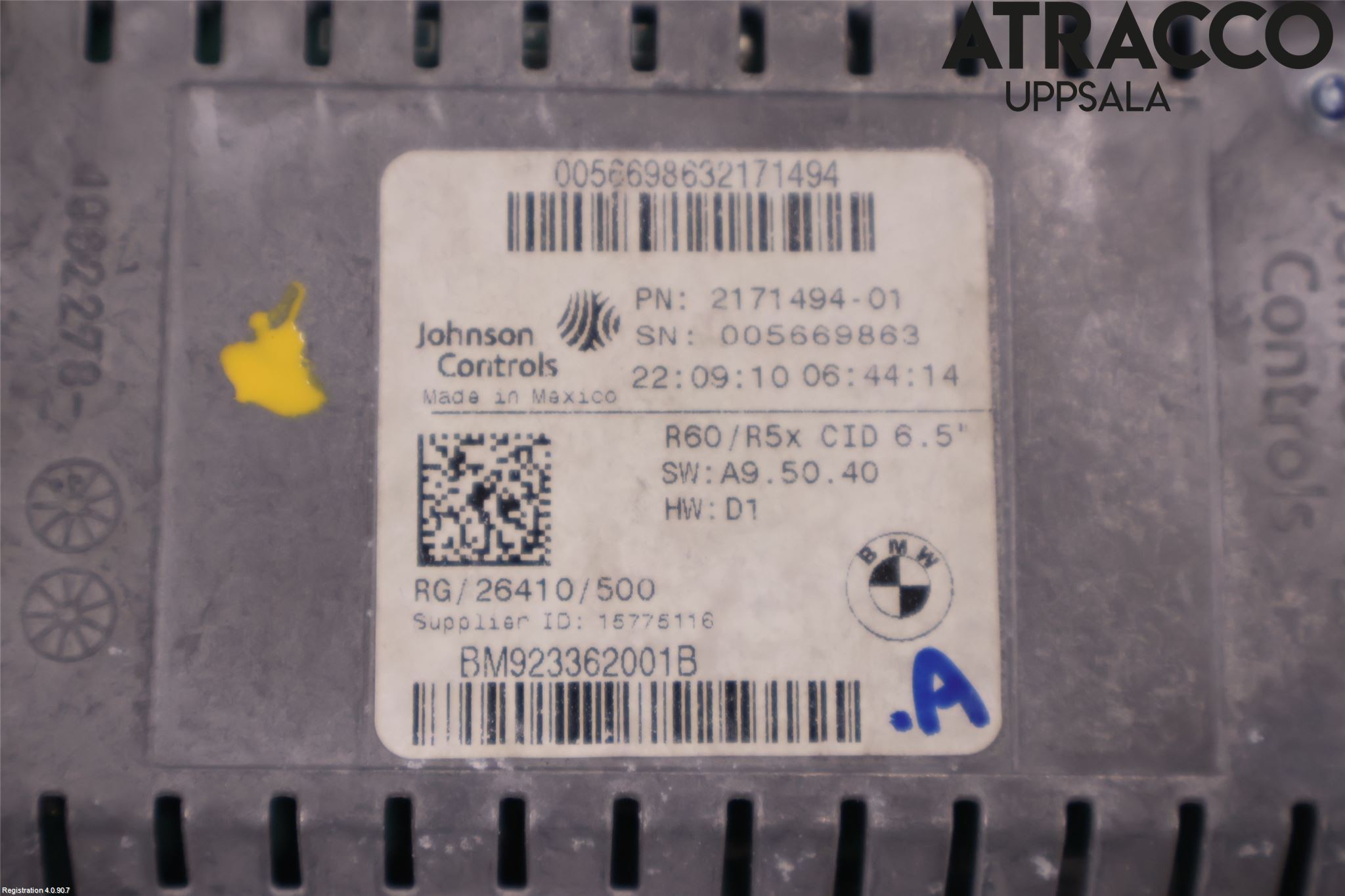 Mini COUNTRYMAN R60 11-16 Bildskärm