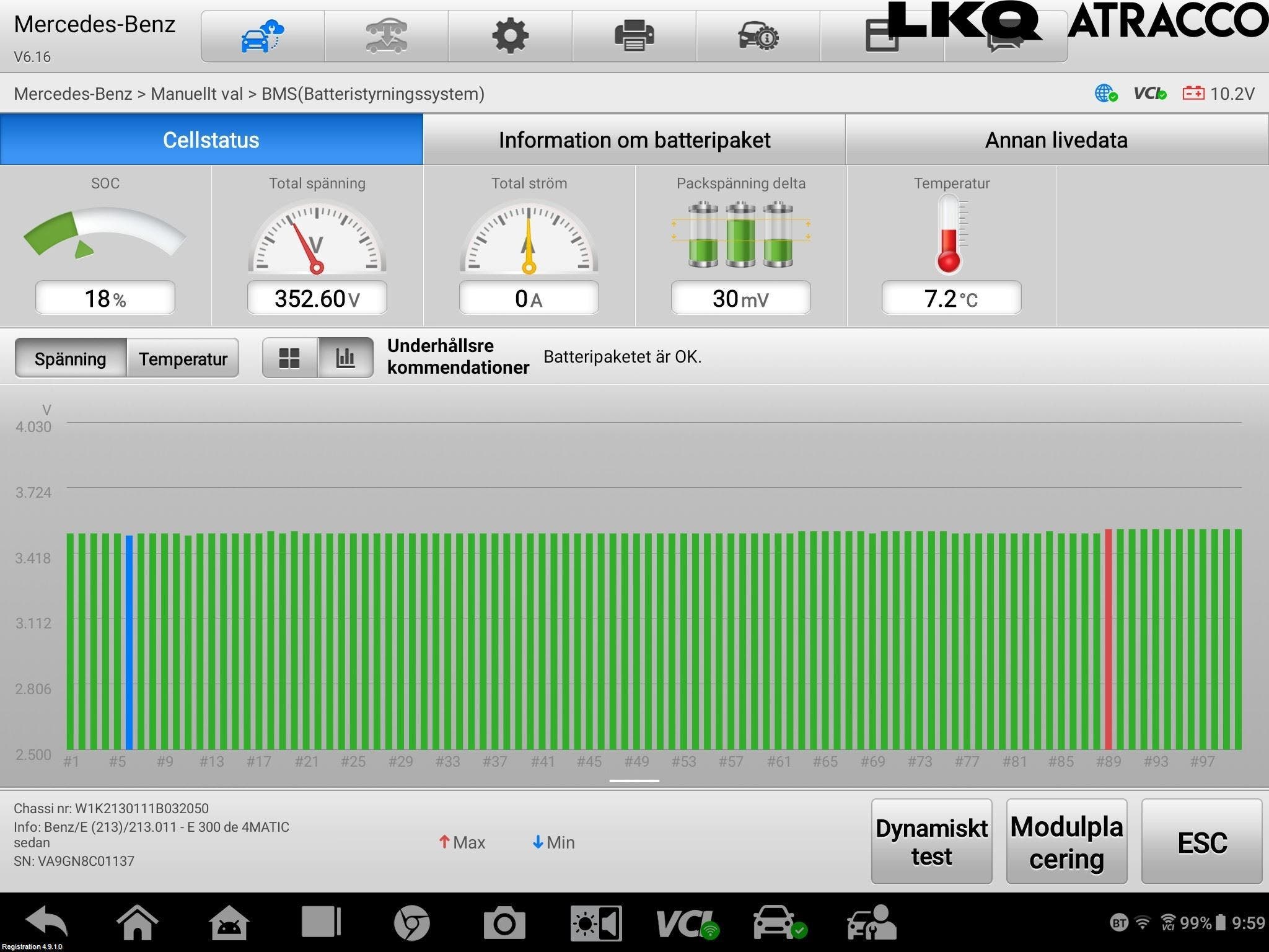 Mercedes-Benz MB E-KLASS (W213) 16-23 Batteri Högspänning