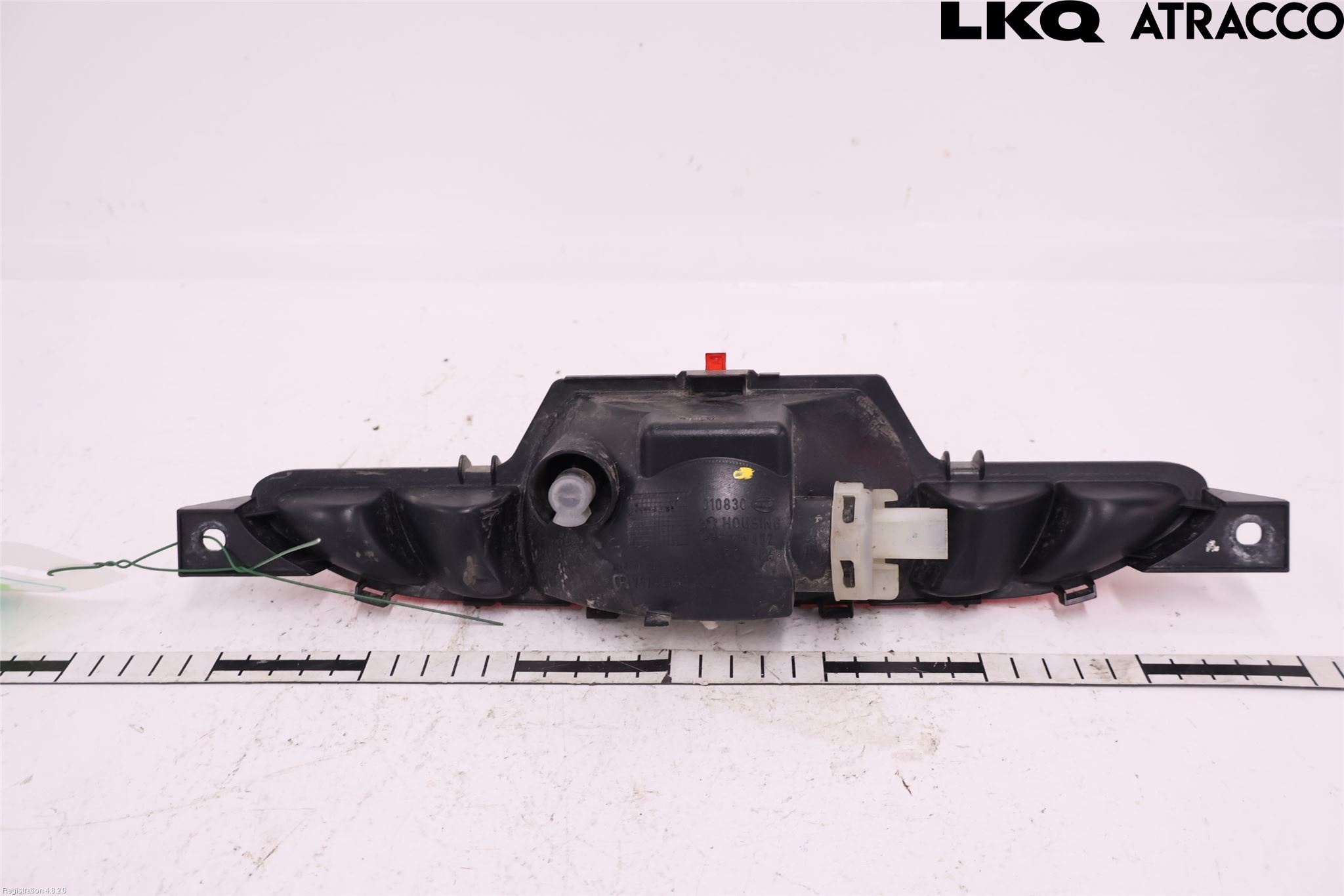 Peugeot 208 12-15 Dimljus/Reflex Bak