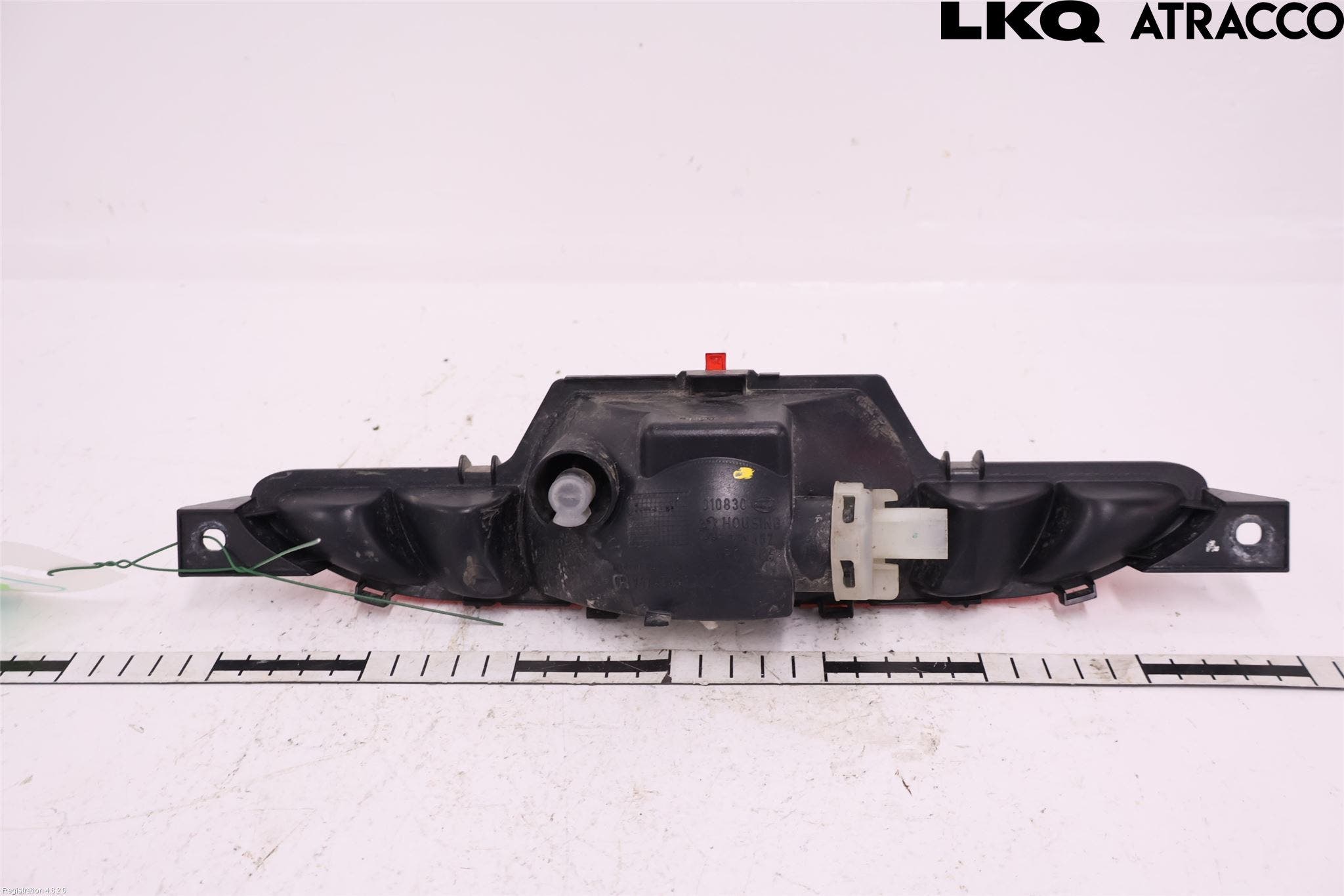 Peugeot 208 12-15 Dimljus/Reflex Bak