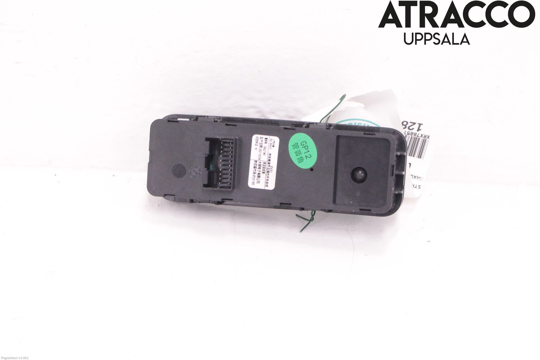 Maxus E-DELIVER3 EV30 20- Strömställare Spegel