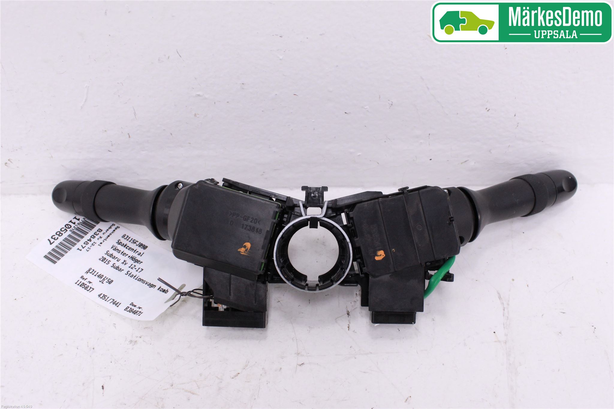 Subaru XV 12-17 Spakcentral