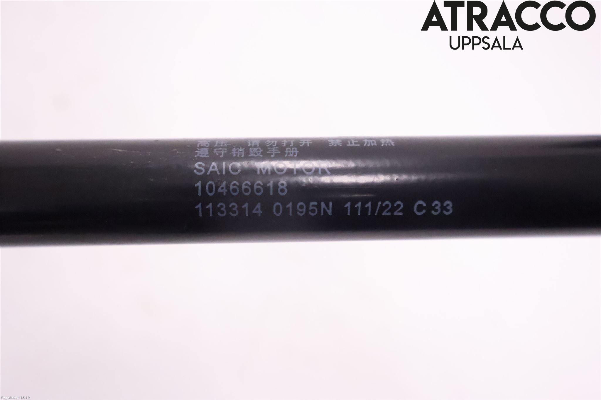 MG MARVEL R 22- Gasfjäder Motorhuv