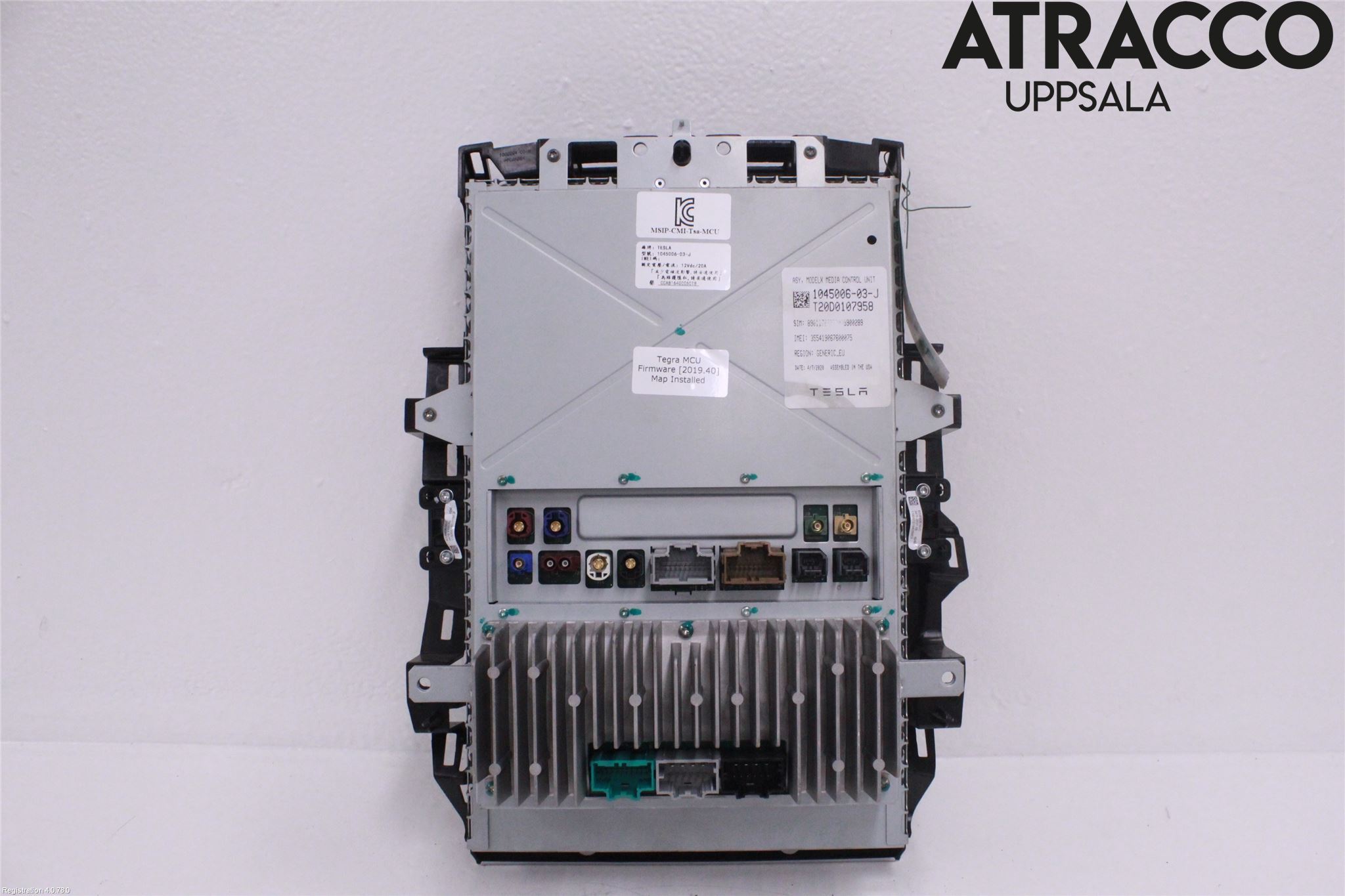 Tesla MODEL S 13- Bildskärm