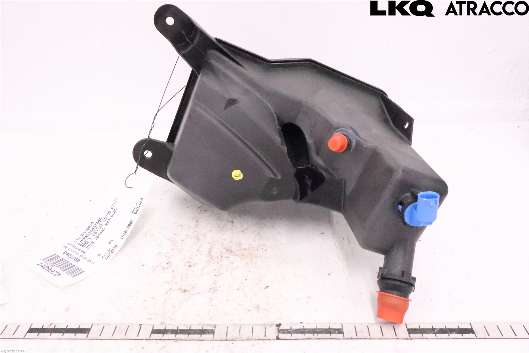 BMW 1 E87/81 5D/3D 03-11 Expansionstank