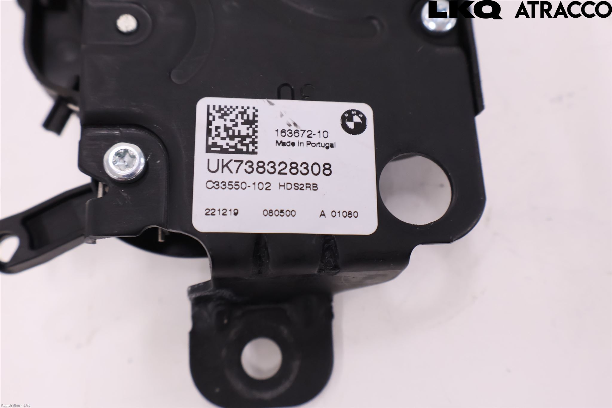 BMW 2 G42 22- Låskista Baklucka