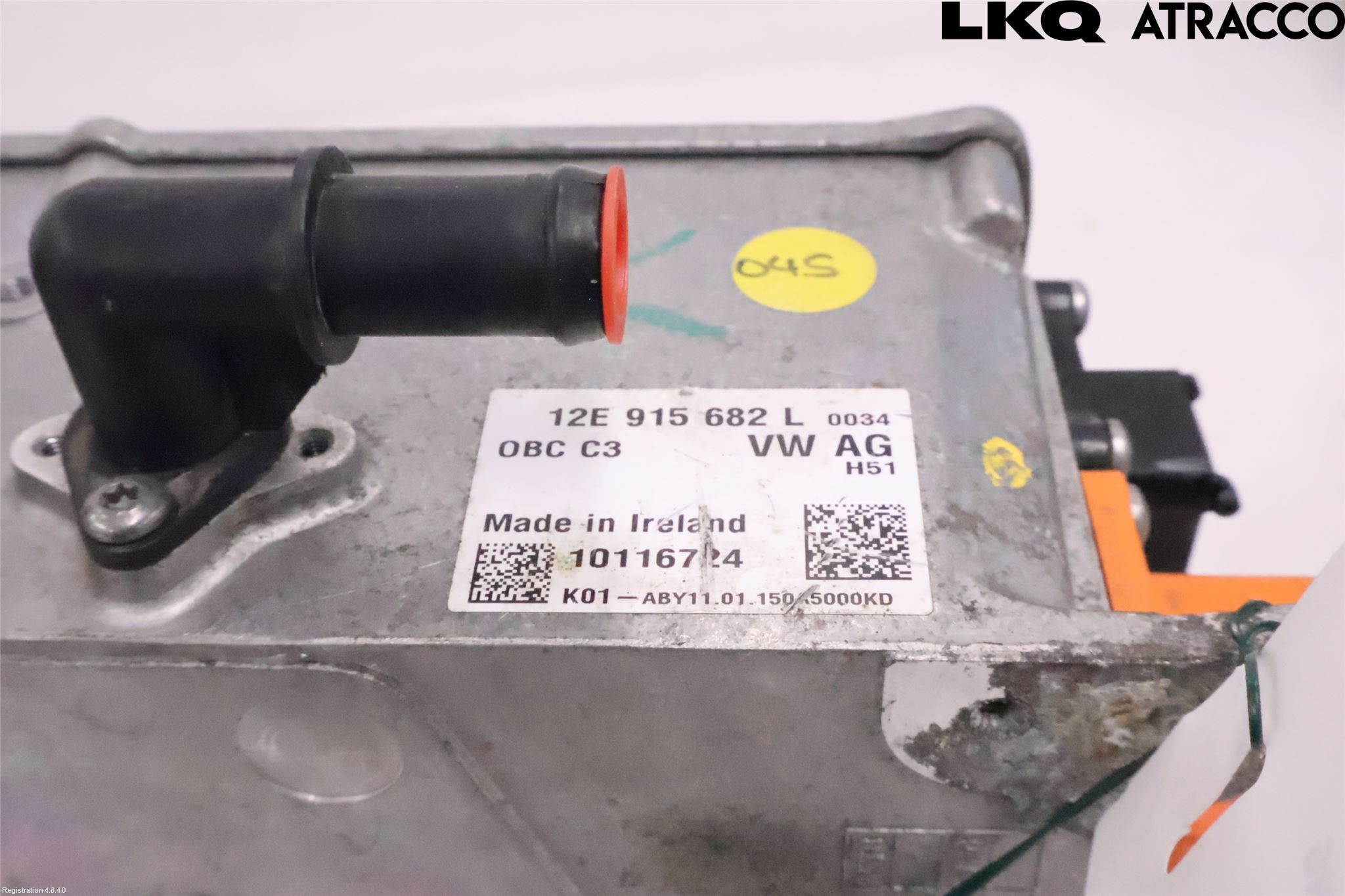 Volkswagen VW UP! / E-UP! Batteriladdare Högspänning