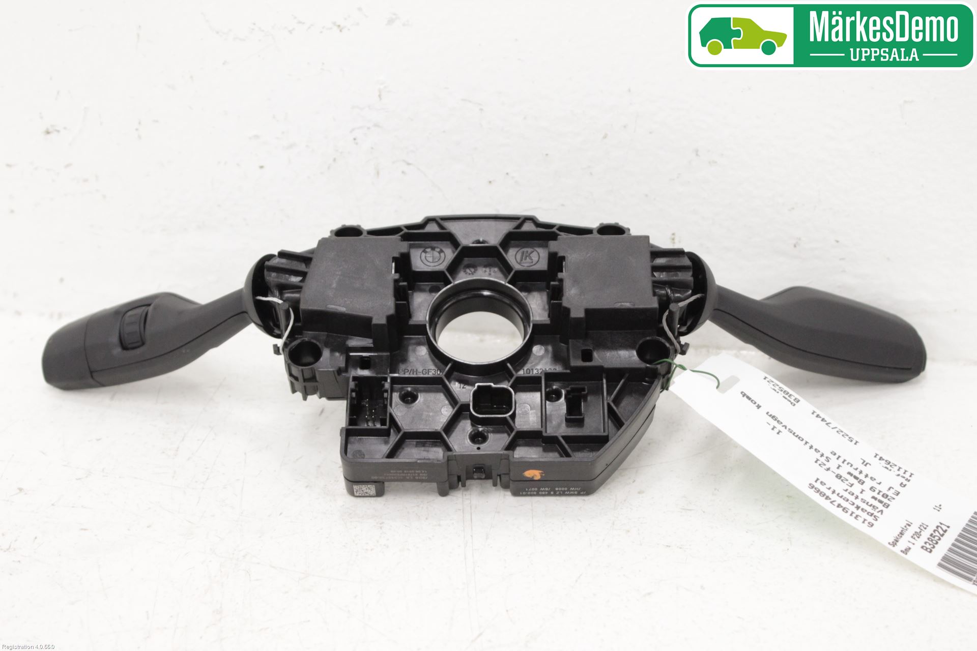 BMW 1 F20/F21 11-19 Spakcentral