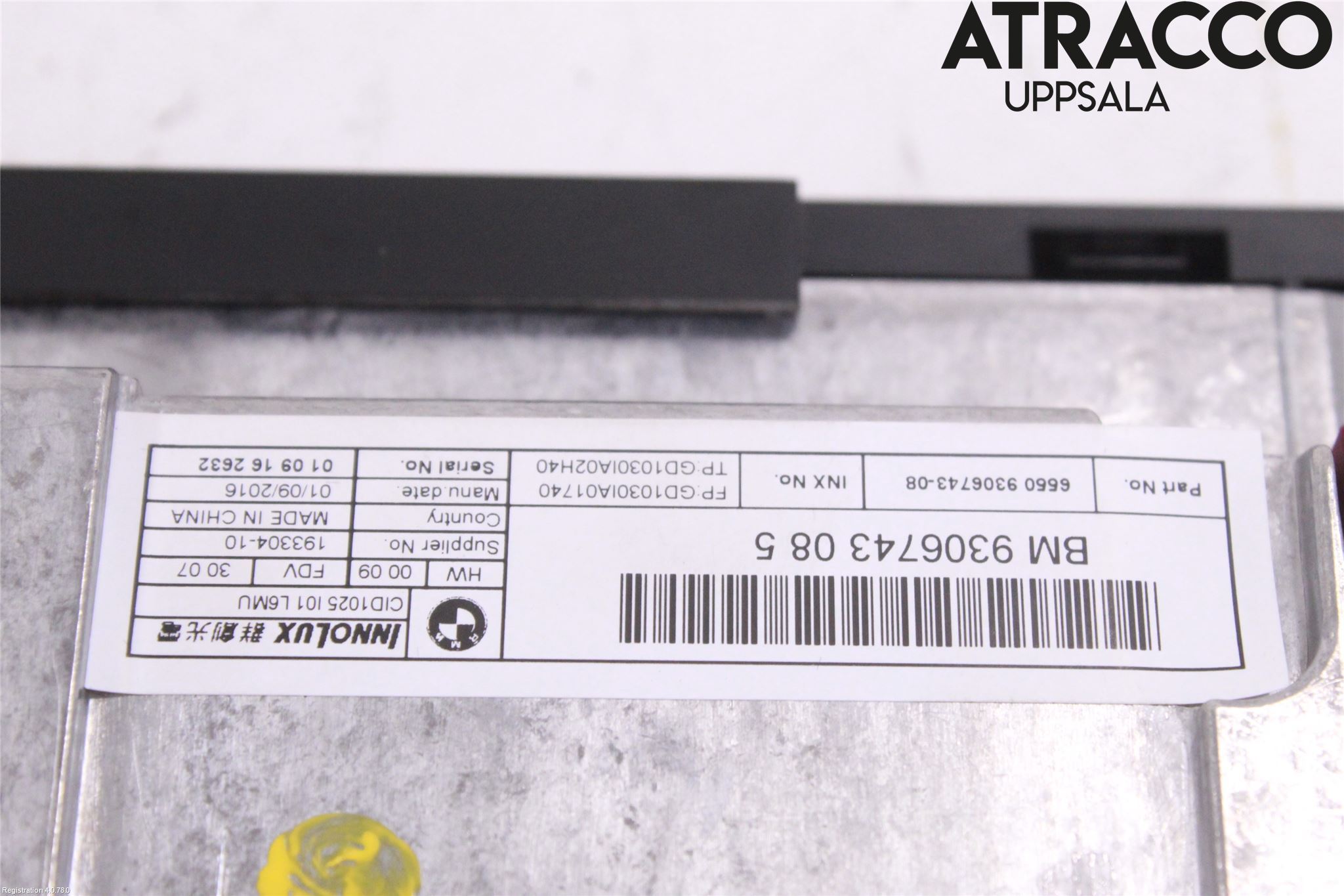 BMW i3 I01 13-22 Bildskärm