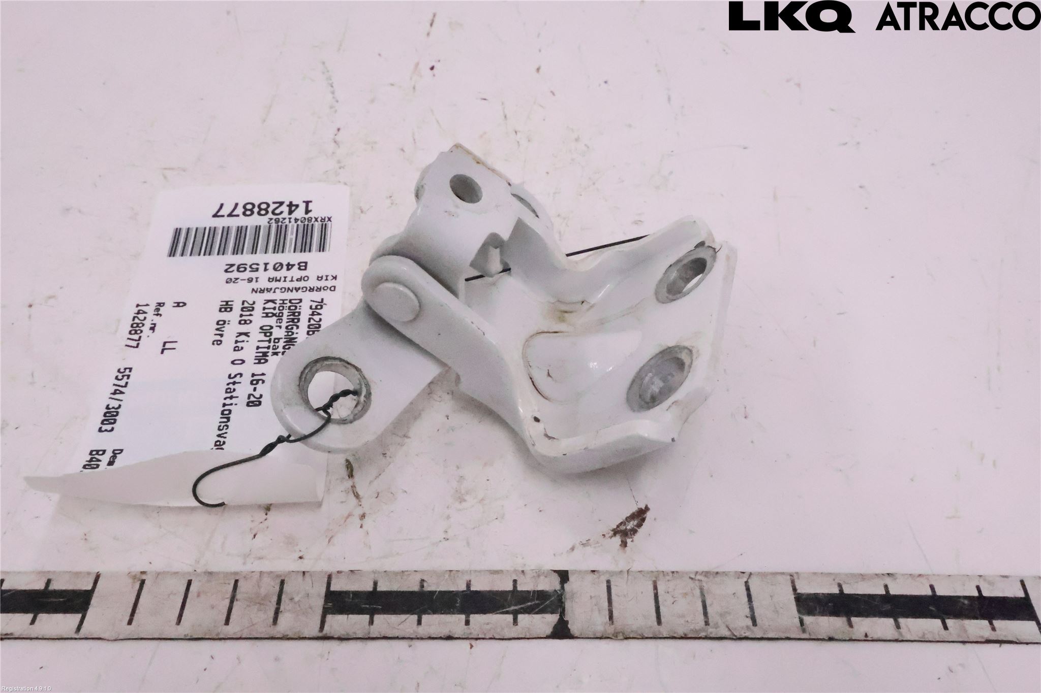 Kia OPTIMA 16-20 Dörrgångjärn