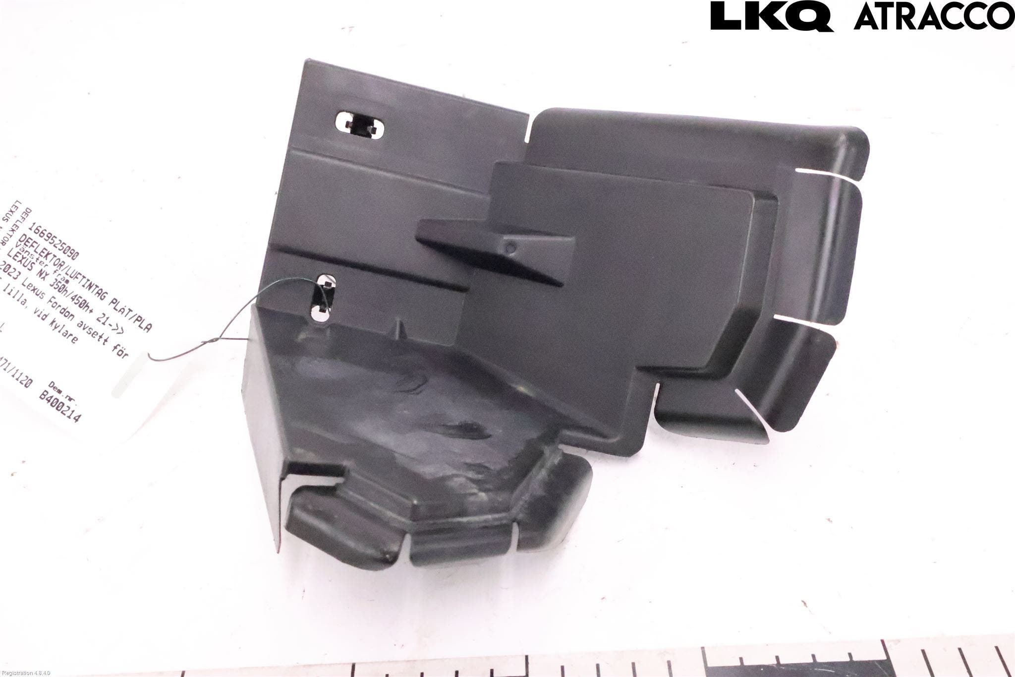 Lexus NX 340h/450h+ 21- Deflektor Plåt-Plast Kylning