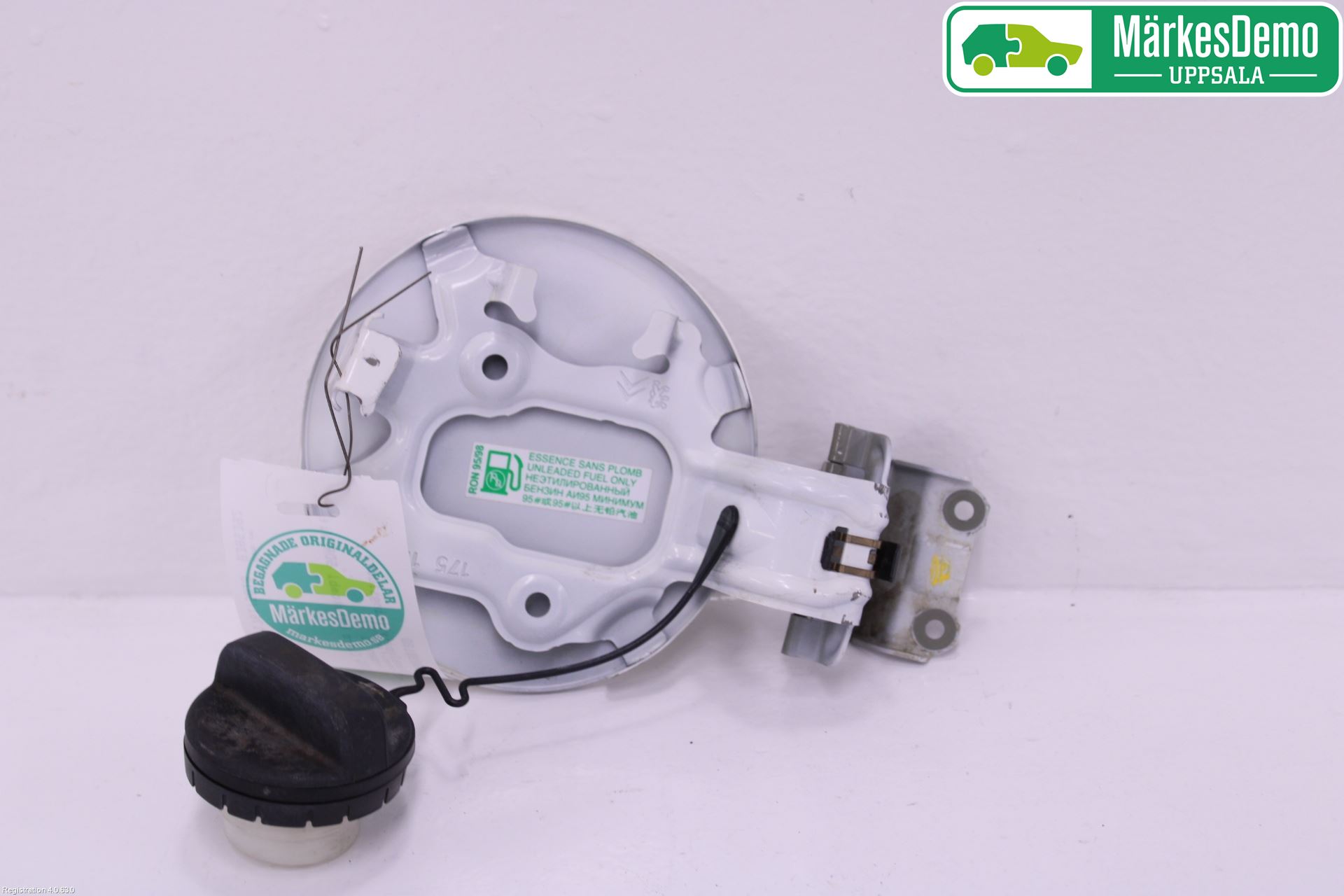 Citroen C1 14-22 Tanklucka