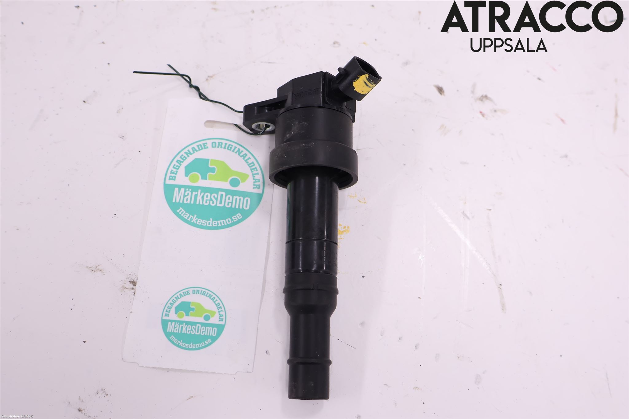 Nissan PULSAR Tändspole