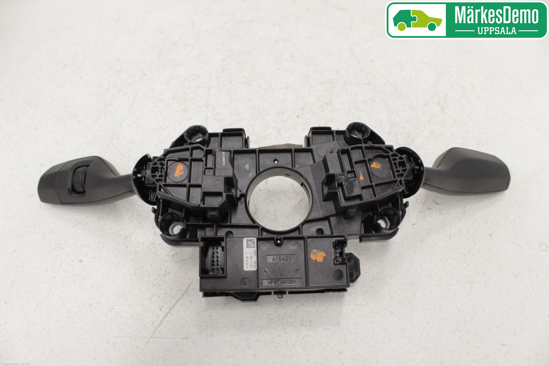 BMW 5 G30/G31/F90 17-23 Spakcentral