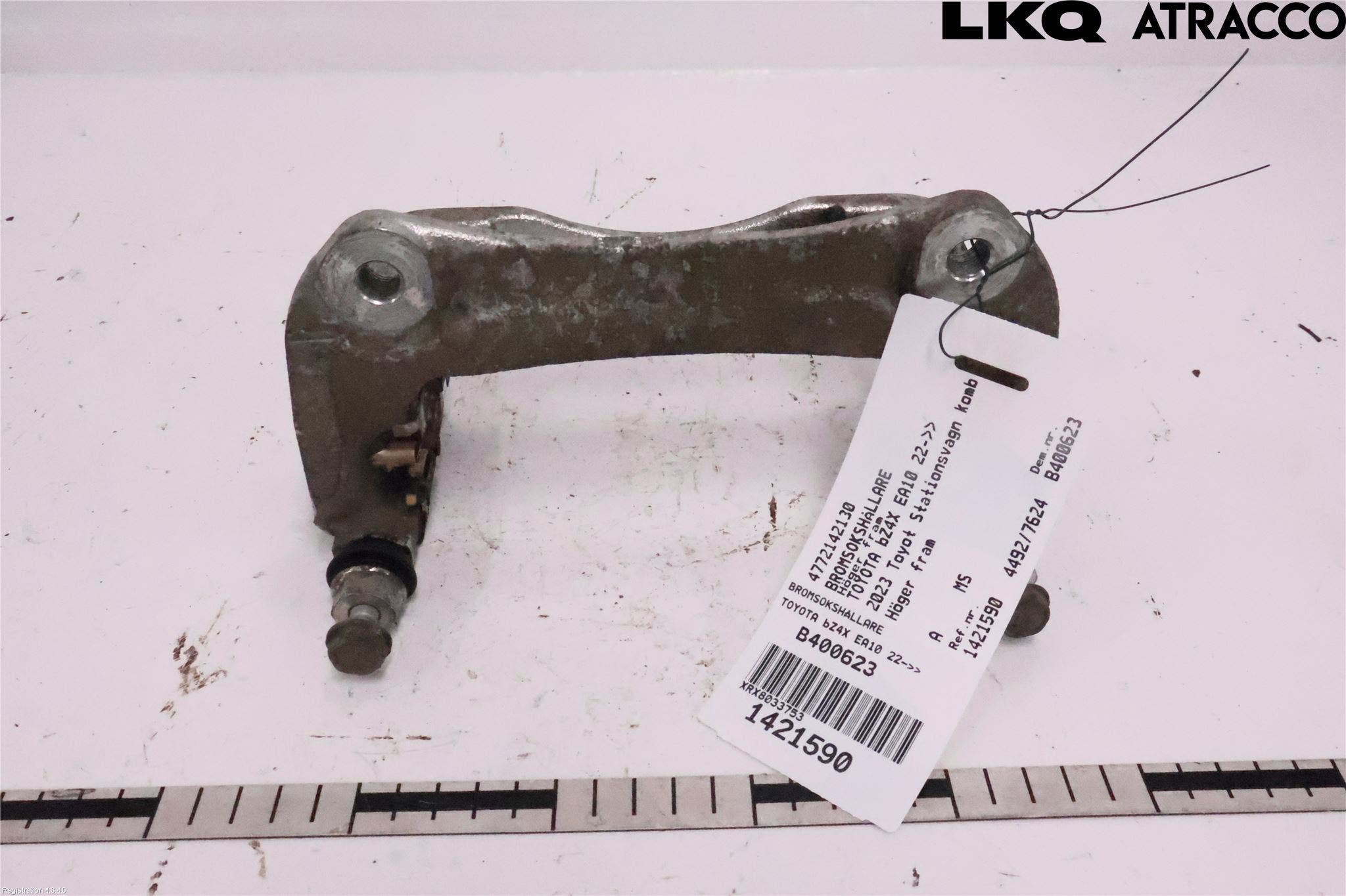 Toyota bZ4X EA10 22- Bromsokshållare