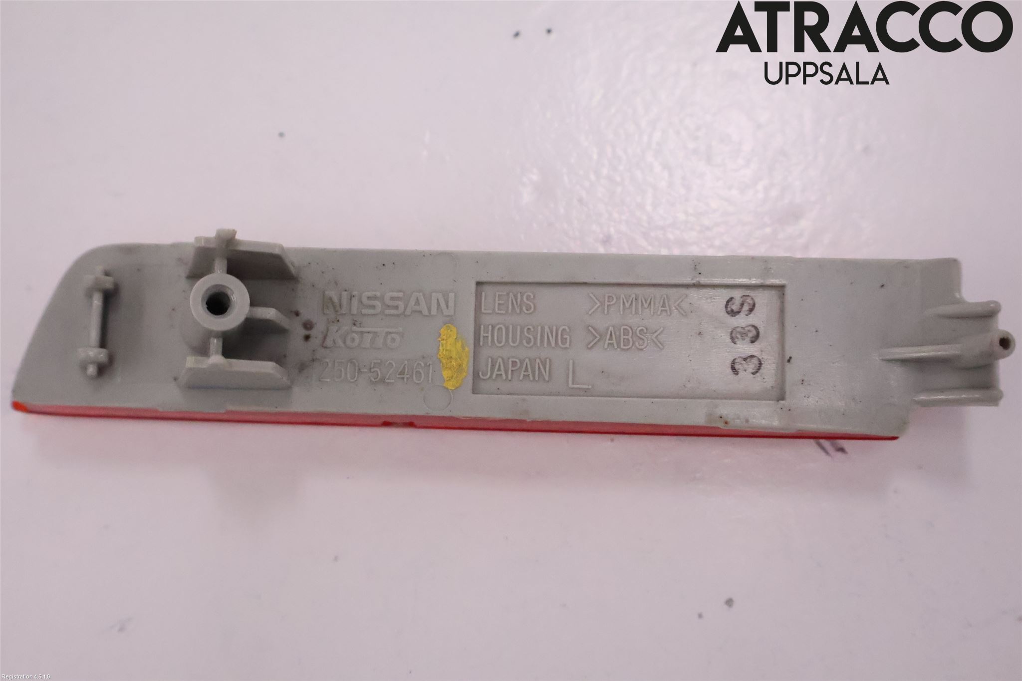 Nissan JUKE 10-14 Dimljus/Reflex Bak