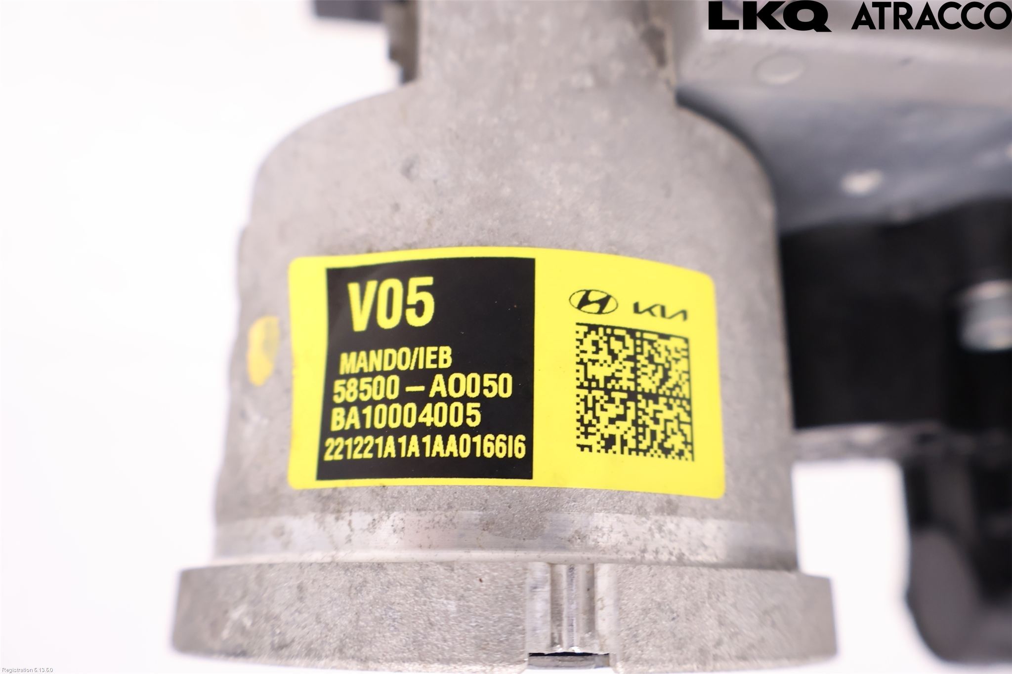 Kia NIRO (SG2) 23- Bromsservo