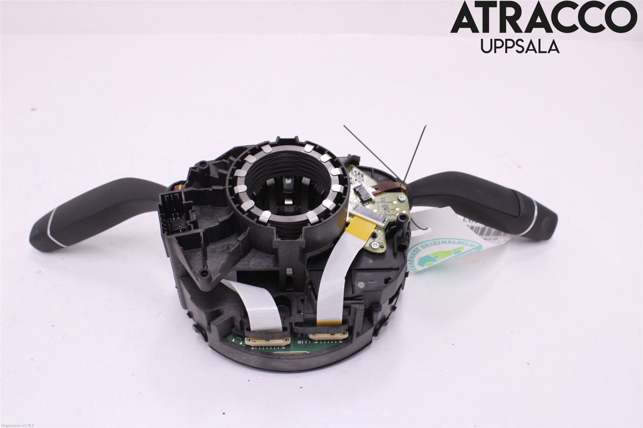 Mercedes-Benz MB E-KLASS (W213) 16-23 Spakcentral