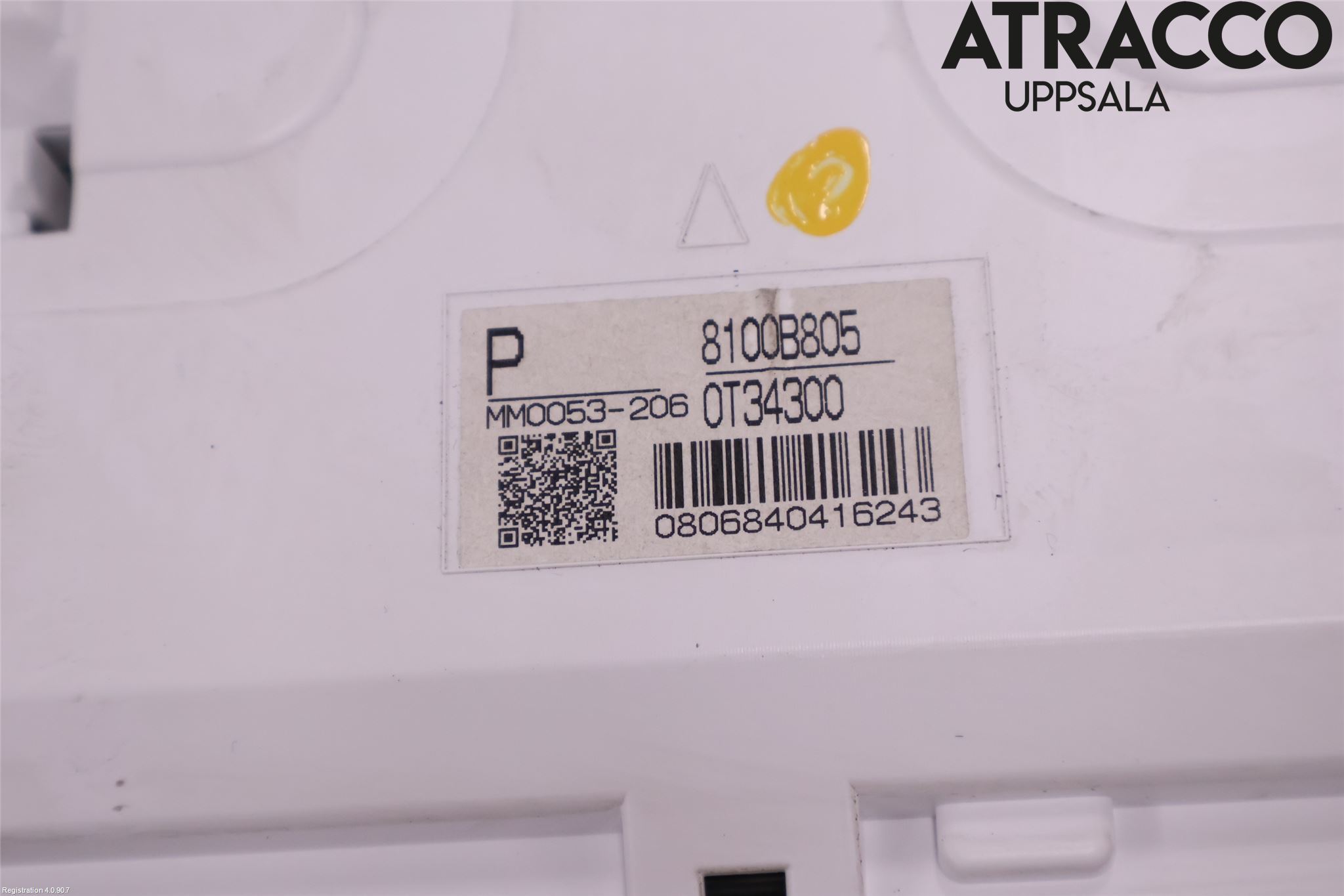 Mitsubishi OUTLANDER 07-12 Instrument Komb