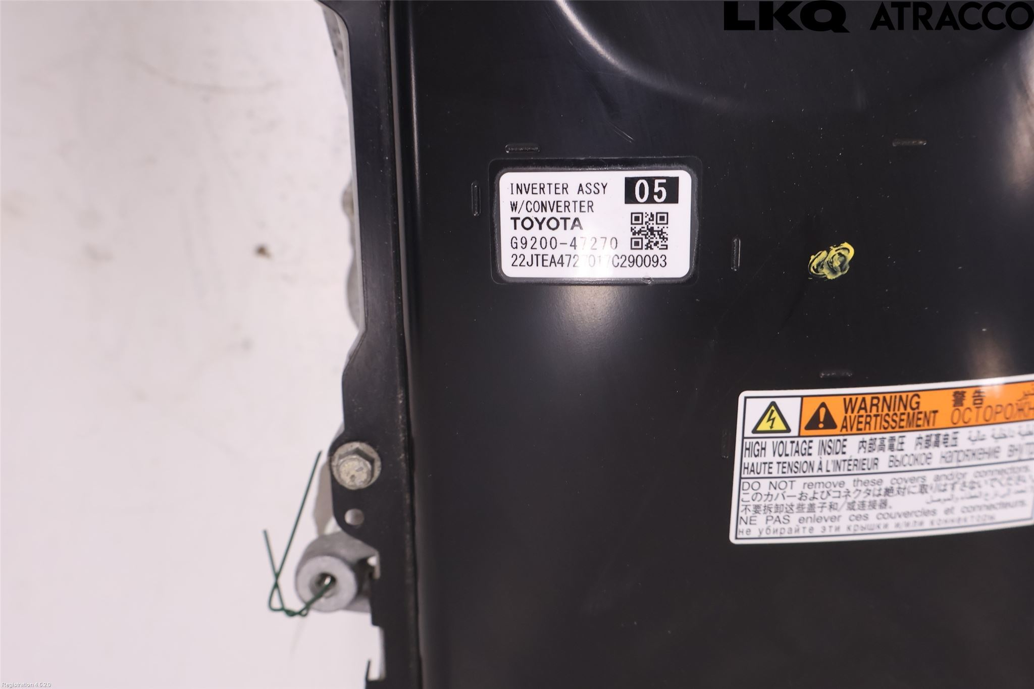 Toyota PRIUS (ZVW50) 16-21 Inverter Hybrid