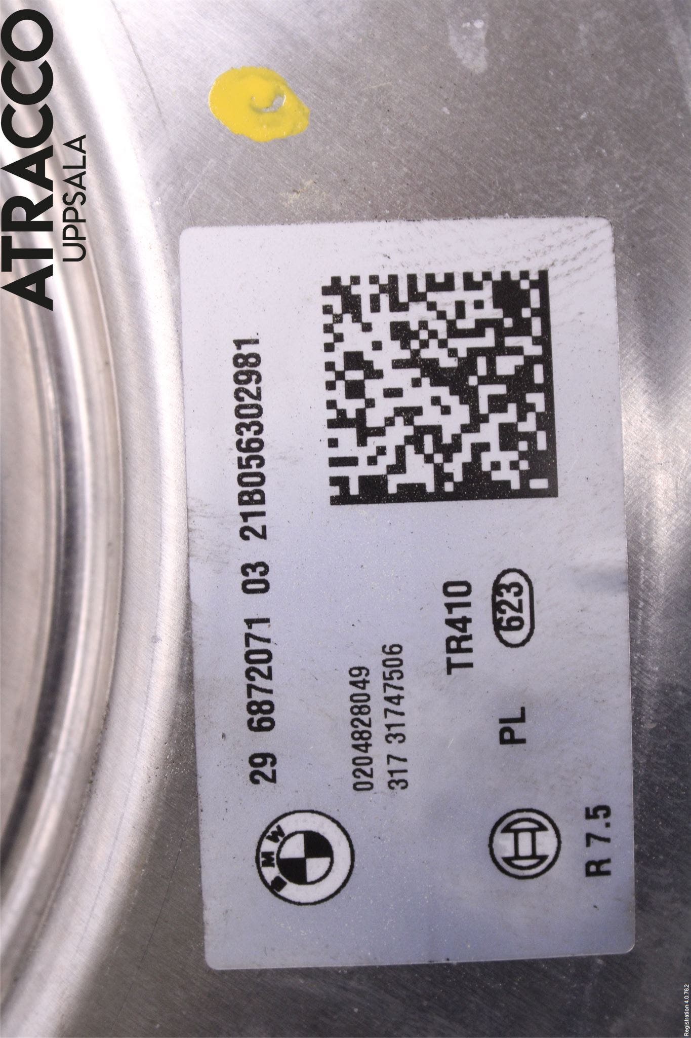 BMW 1 F40 19- Bromsservo