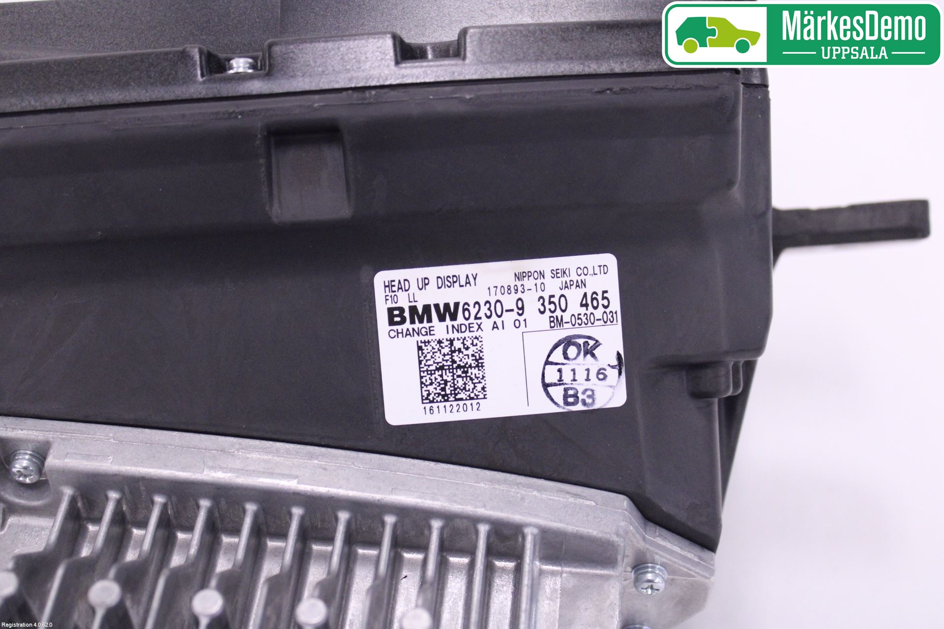 BMW 5 F10/F11/F18 09-17 Bildskärm