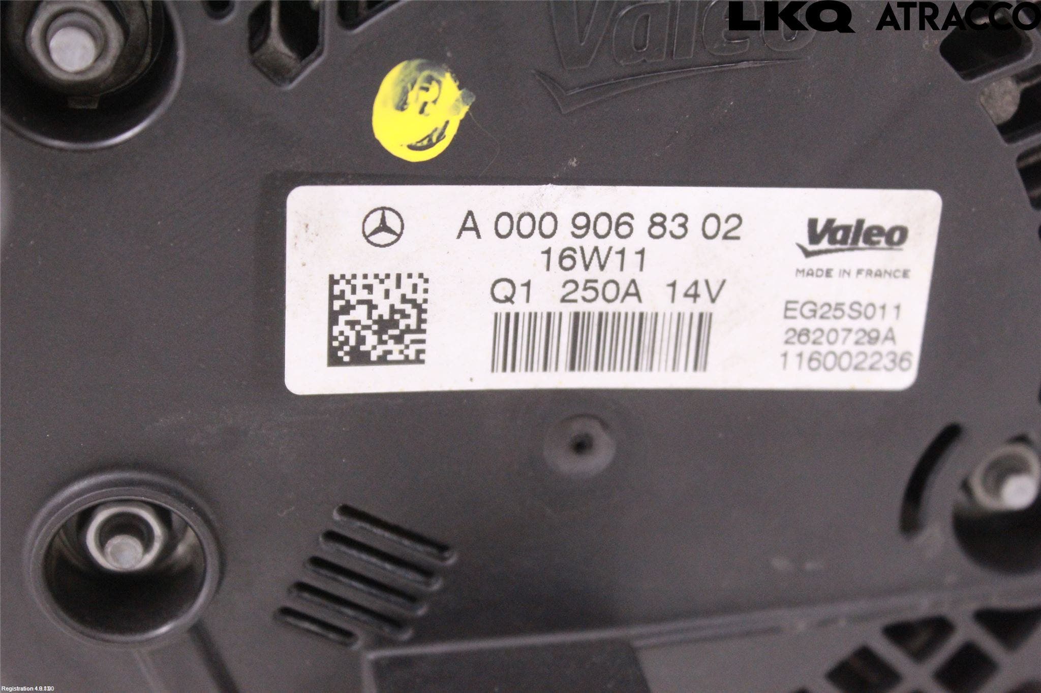 Mercedes-Benz MB E-KLASS (W213) 16-23 Generator