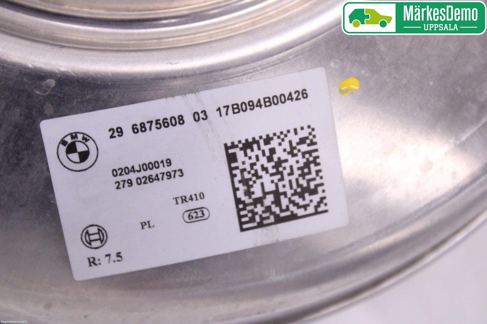 BMW 2 F46 GRAN TOURER 15-22 Bromsservo