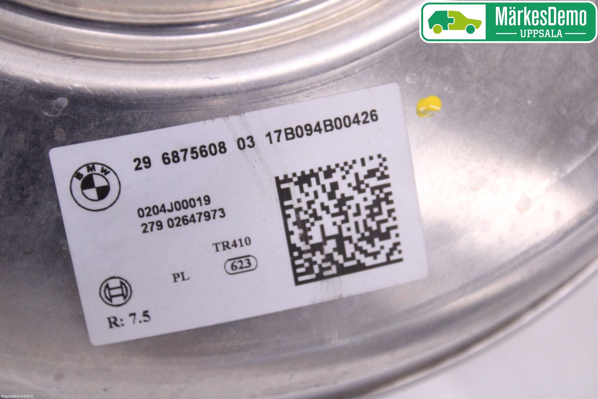 BMW 2 F46 GRAN TOURER 15-22 Bromsservo