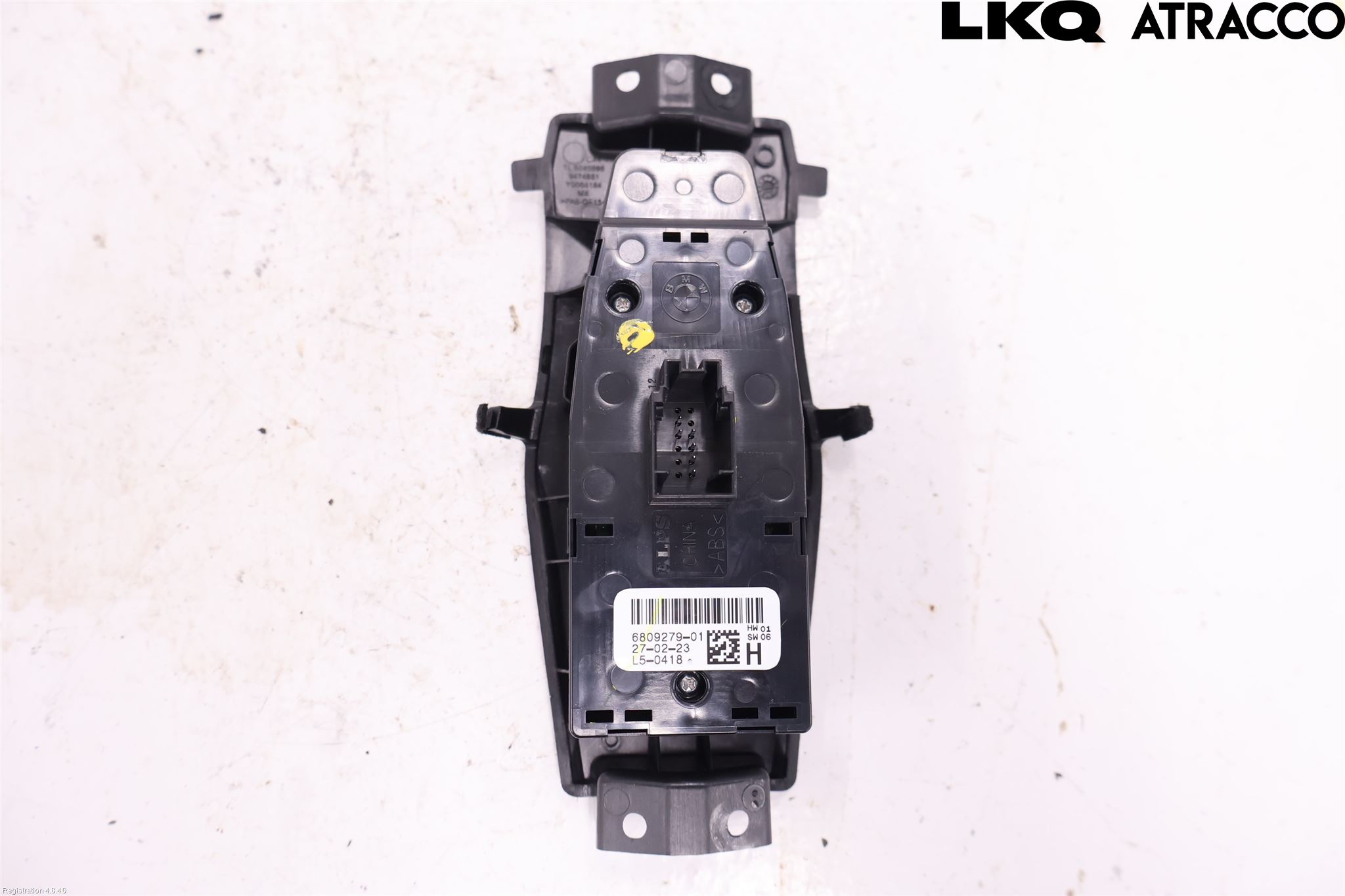 BMW 2 G42 22- Strömställare Elhiss