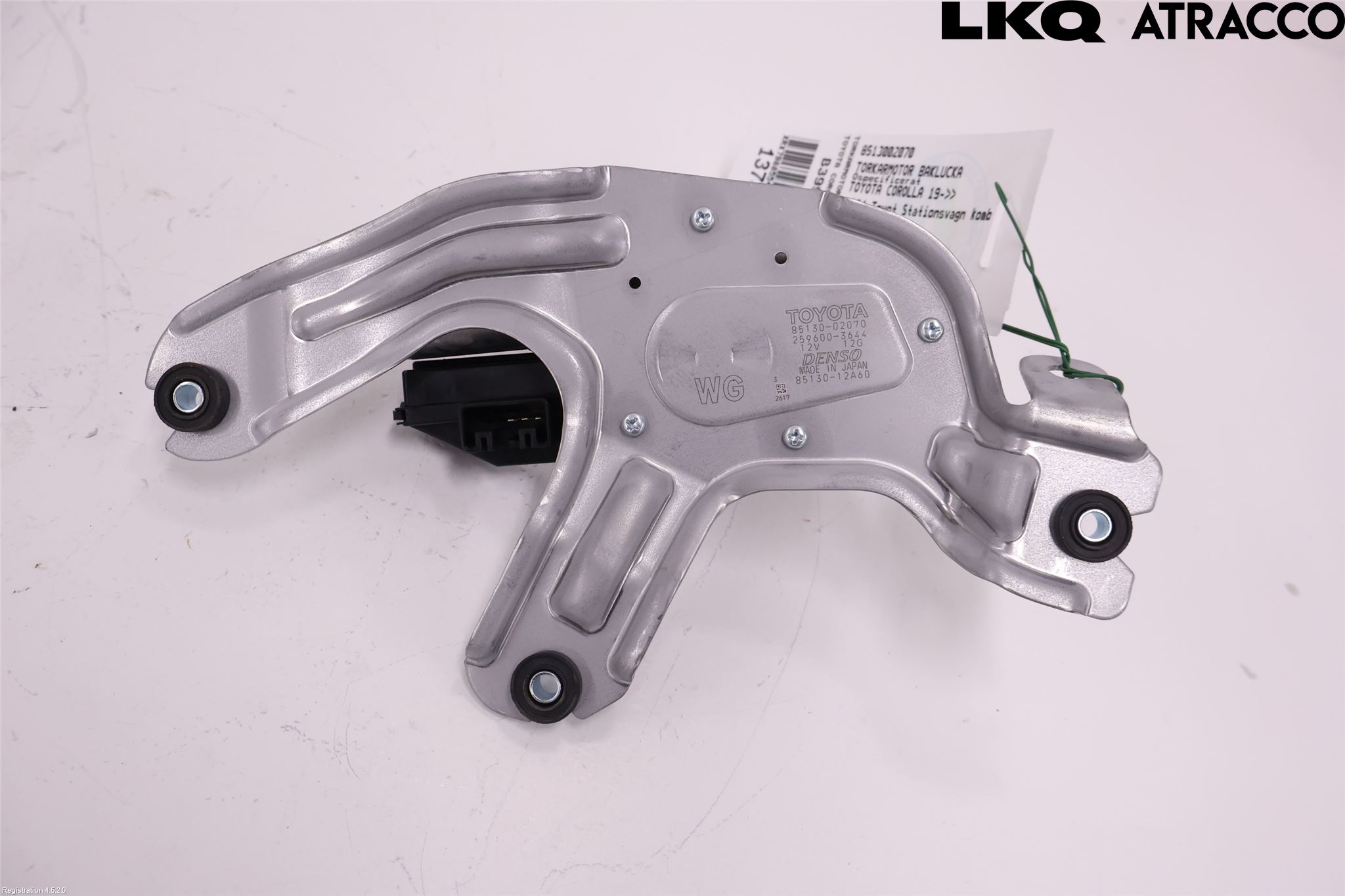 Toyota COROLLA 19- Torkarmotor Baklucka