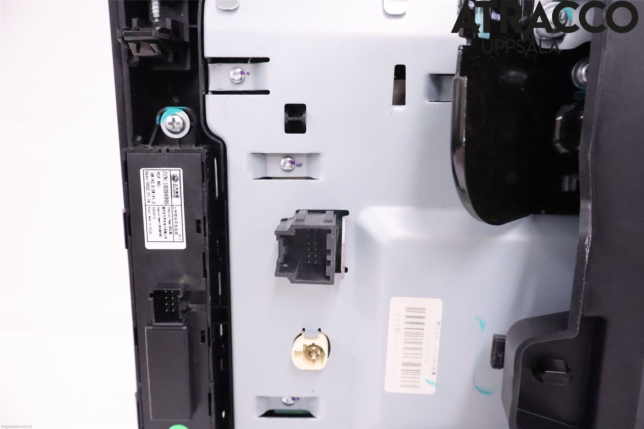 MG MARVEL R 22- Multifunktionsdisplay