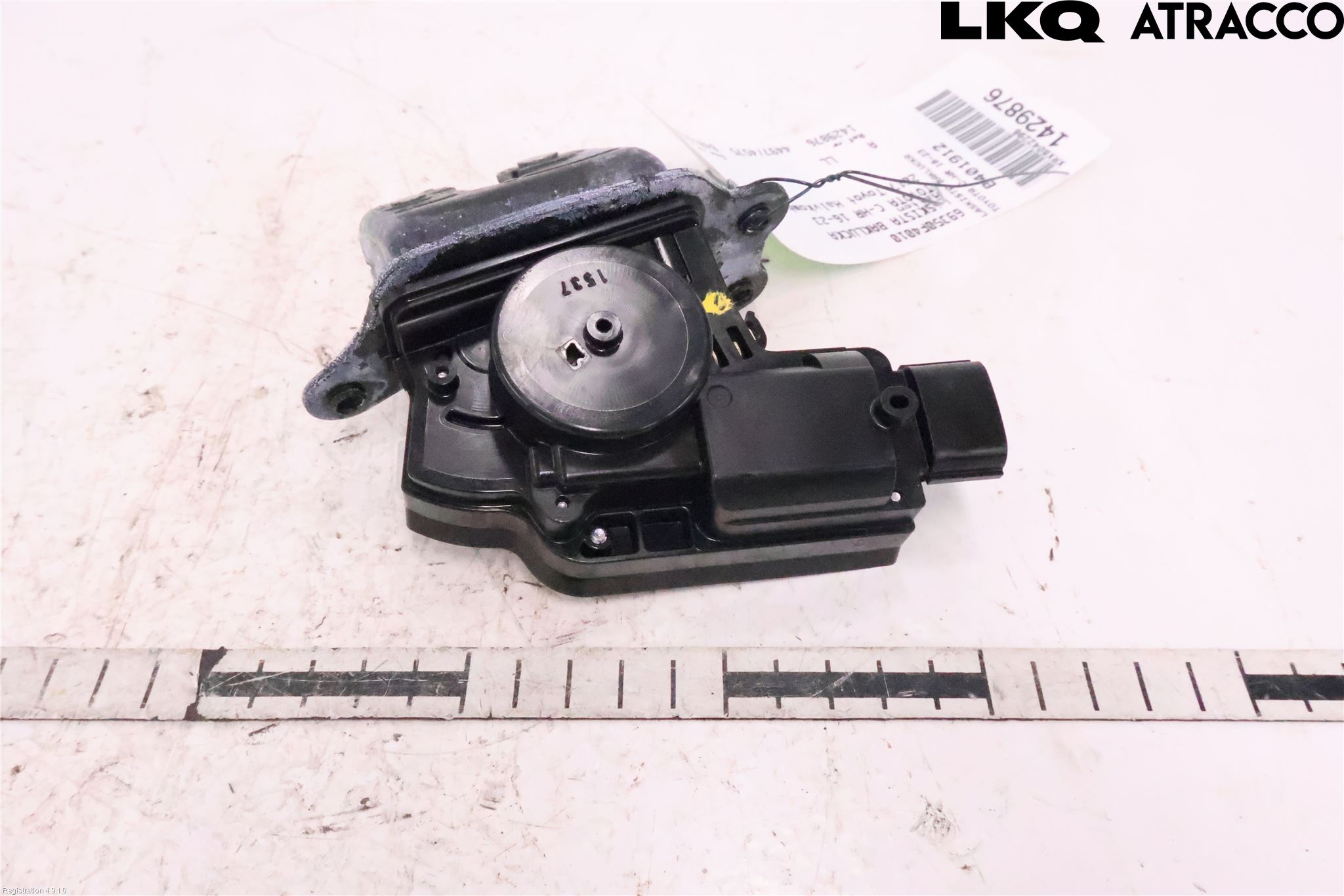 Toyota C-HR 16-23 Låskista Baklucka