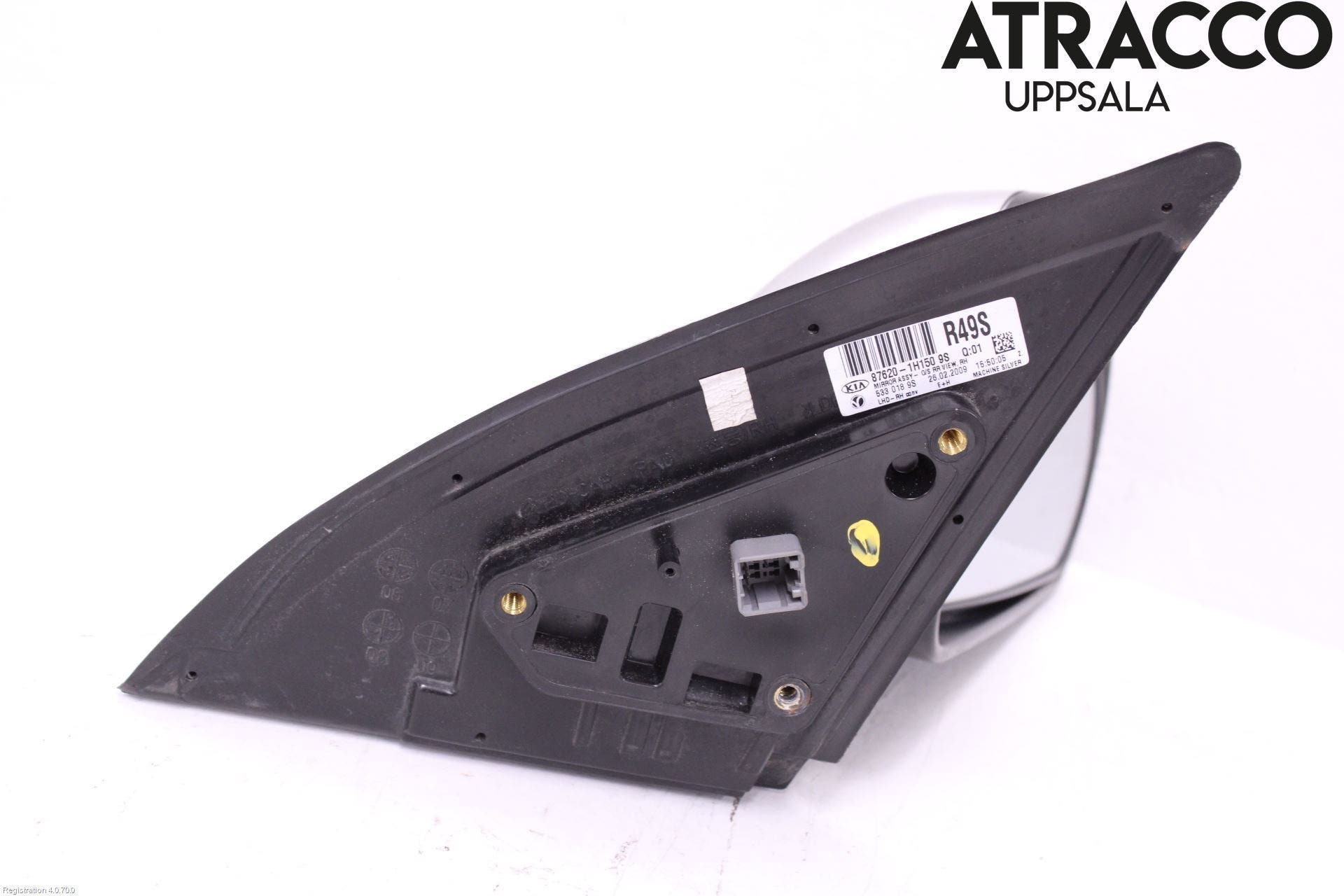 Kia CEED 06-12 Spegel Yttre El Hö