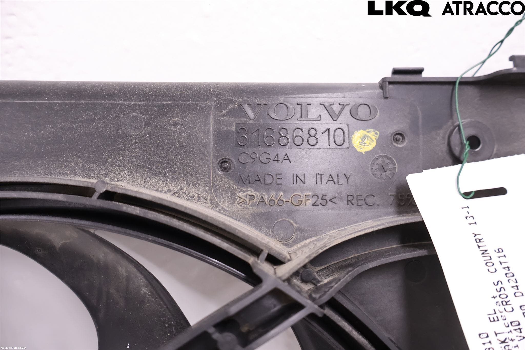 Volvo V40 CROSS COUNTRY 13-19 Kylfläkt El