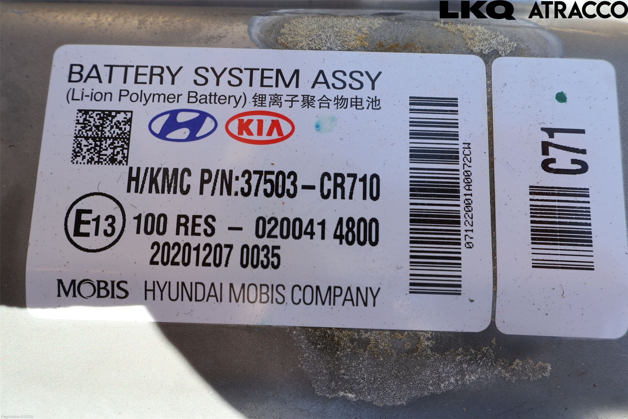 Kia CEED/CEED SW 19- Batteri Högspänning