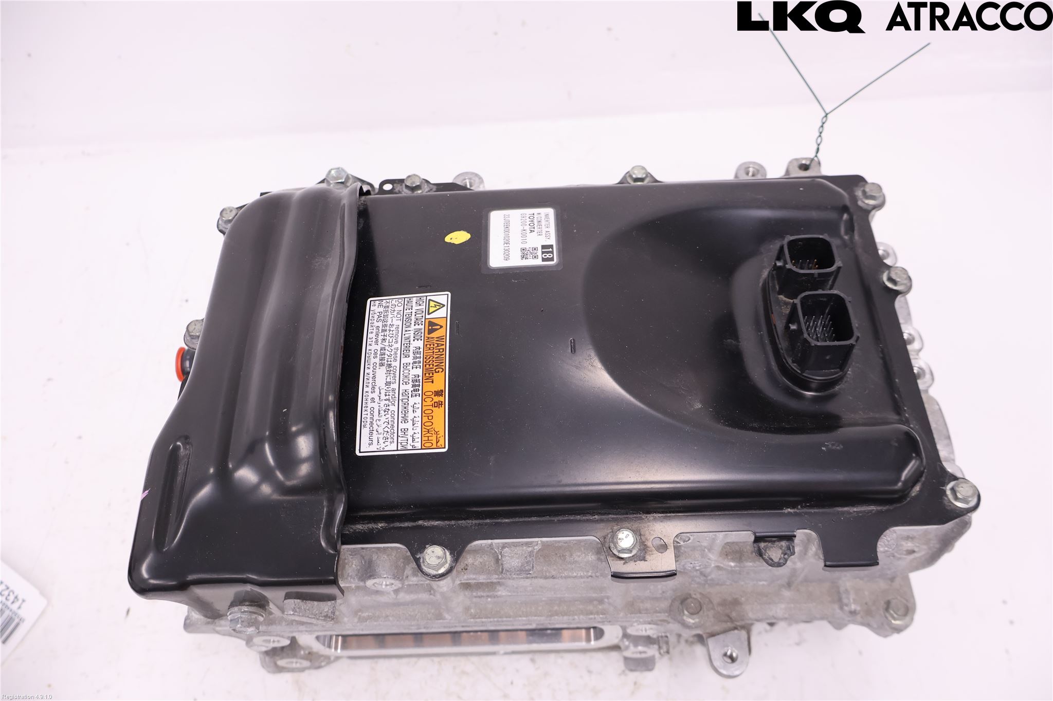 Toyota YARIS XP21 20- Inverter Hybrid