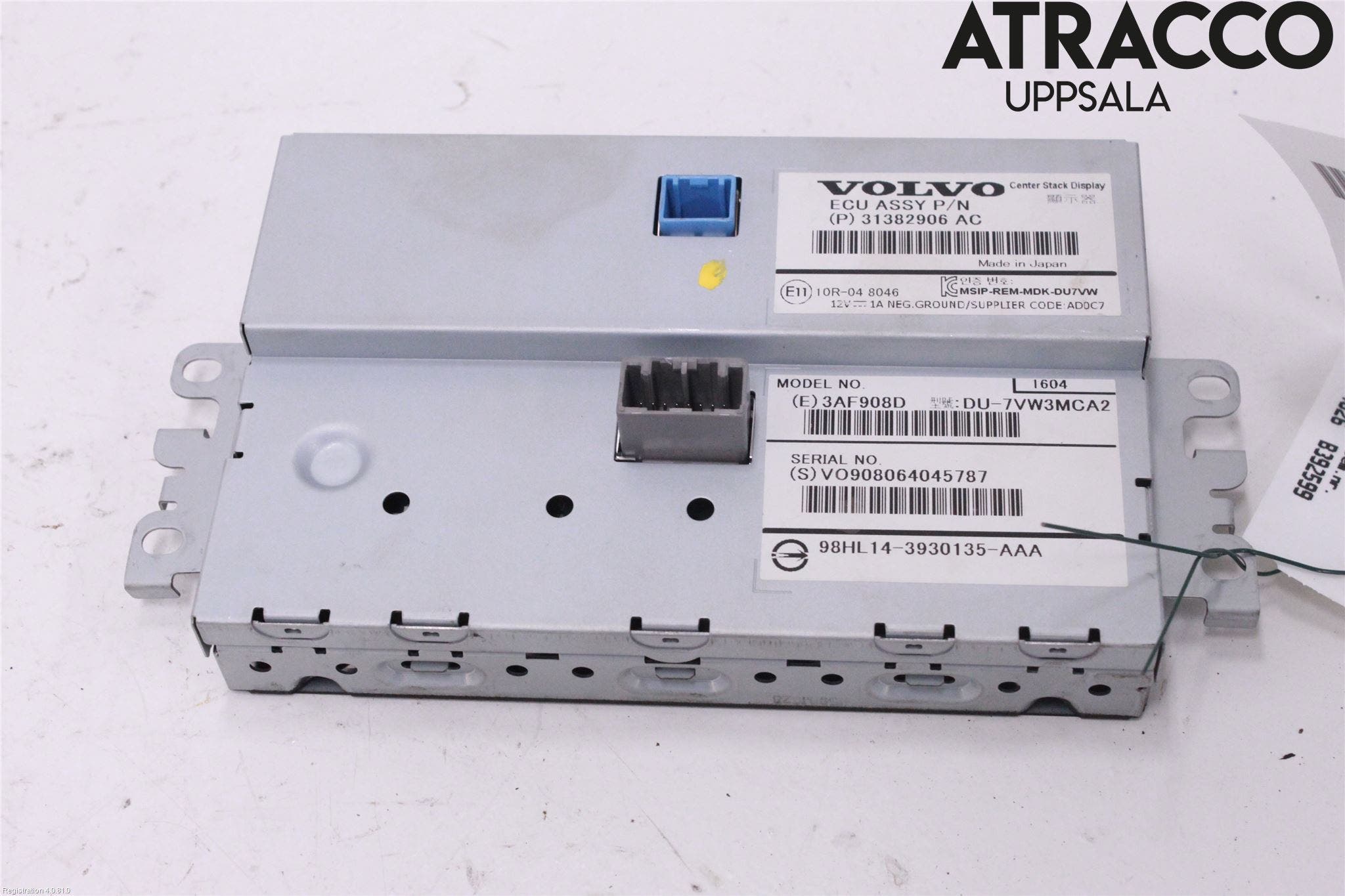 Volvo V40 12-19 Bildskärm