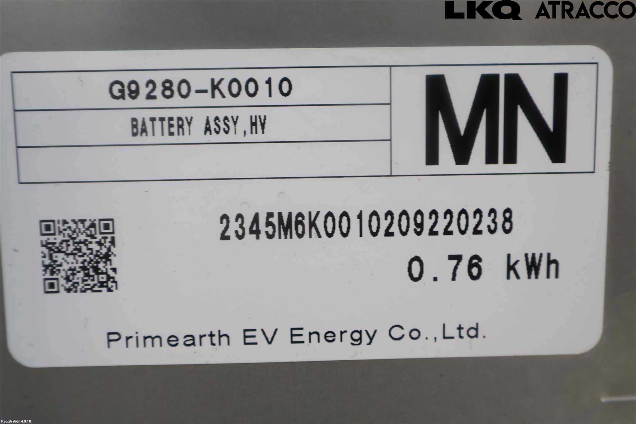 Toyota YARIS XP21 20- Batteri Högspänning