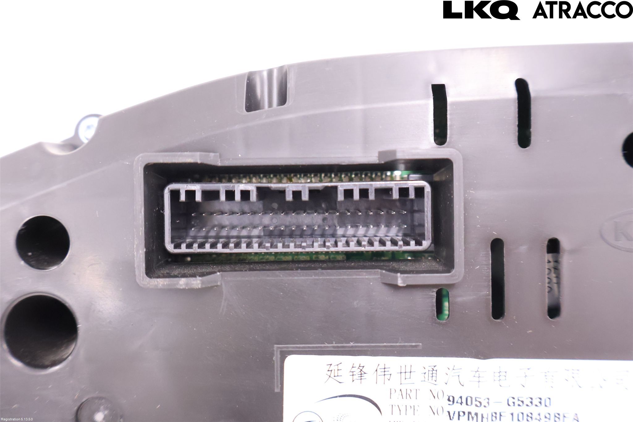 Kia NIRO (DE) 17-22 Instrument Komb