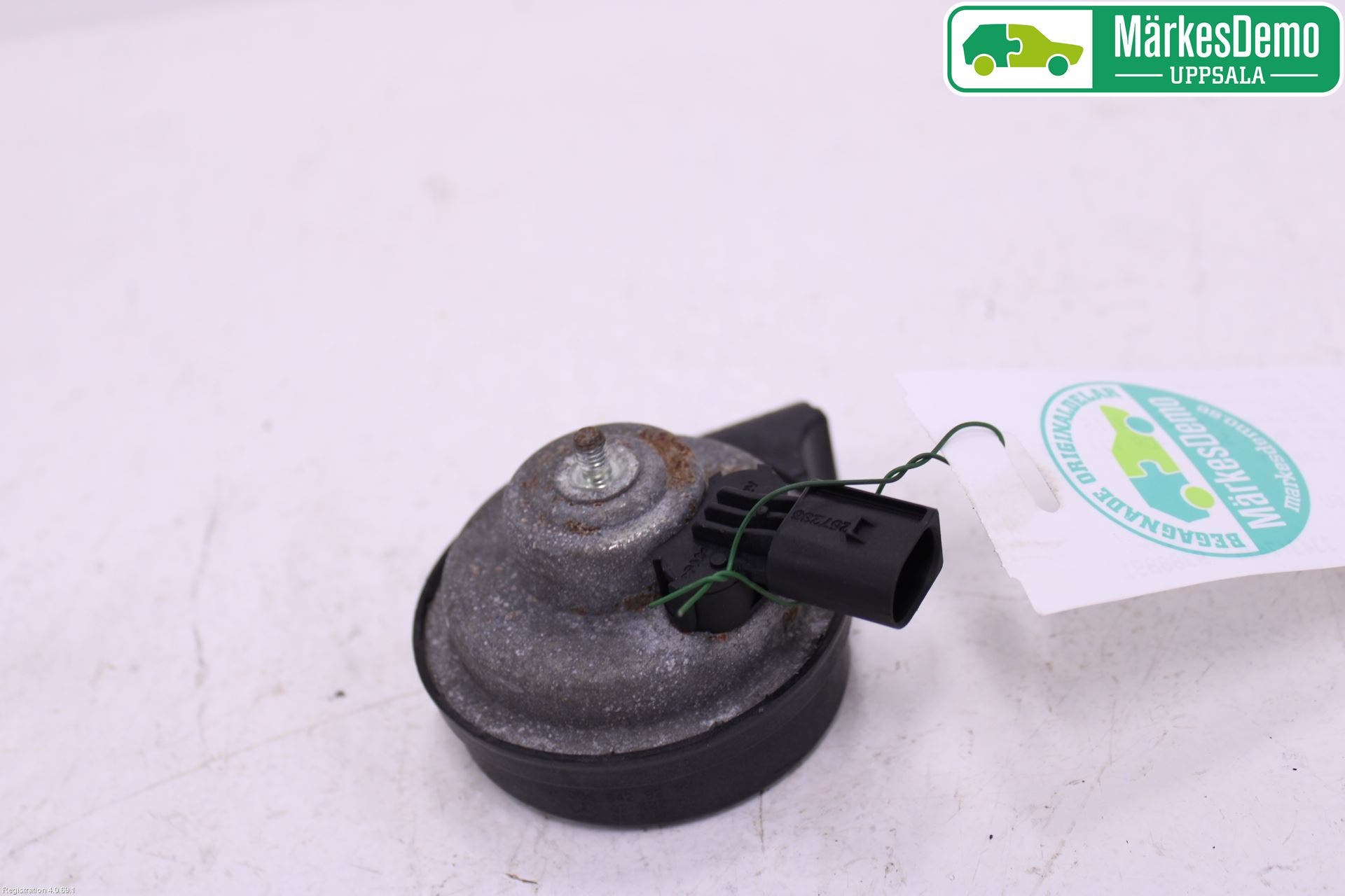 Mercedes-Benz MB E-KLASS (W212) 09-16 Signalhorn