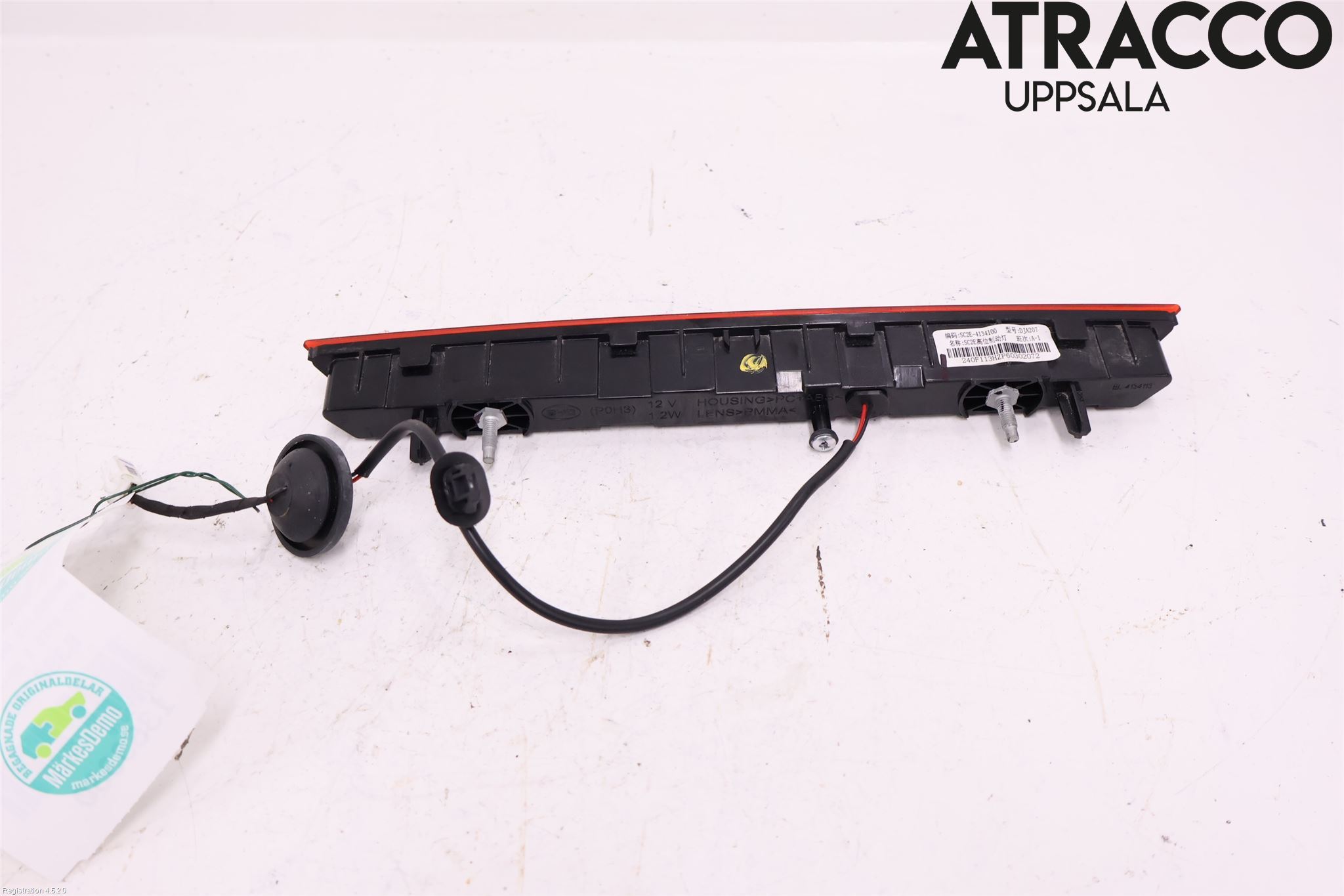 BYD ATTO 22- Bromsljus Bakruta