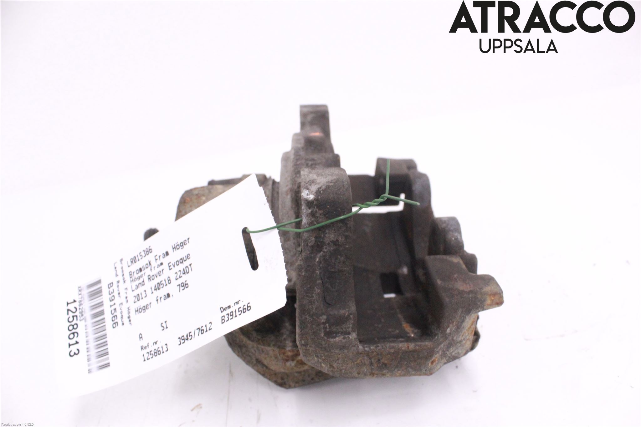 Landrover LAND ROVER RANGE ROVER EVOQUE (L538) 11-18 Bromsok Fram Höger