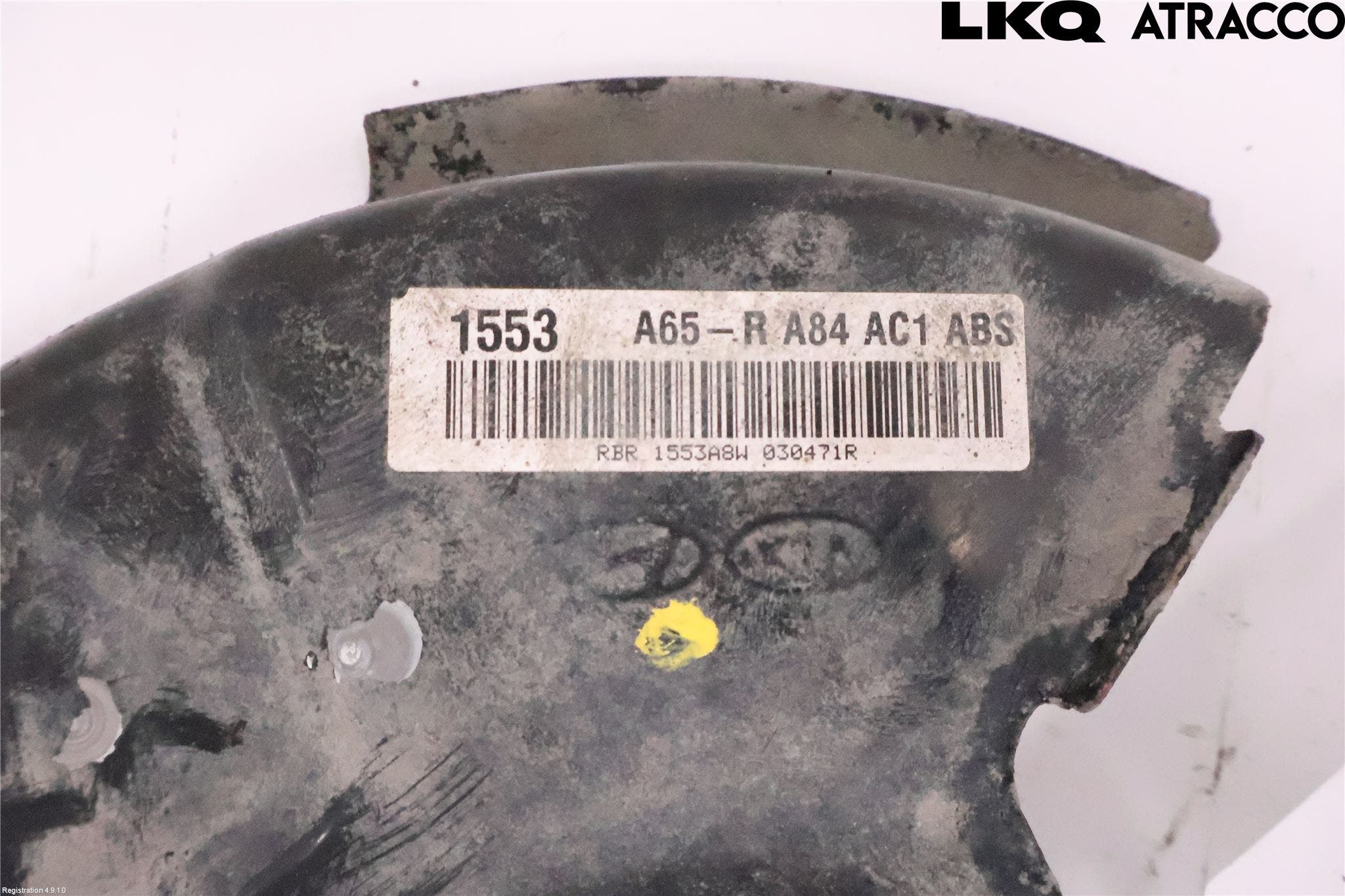 Kia OPTIMA 16-20 Bromssköld Bak