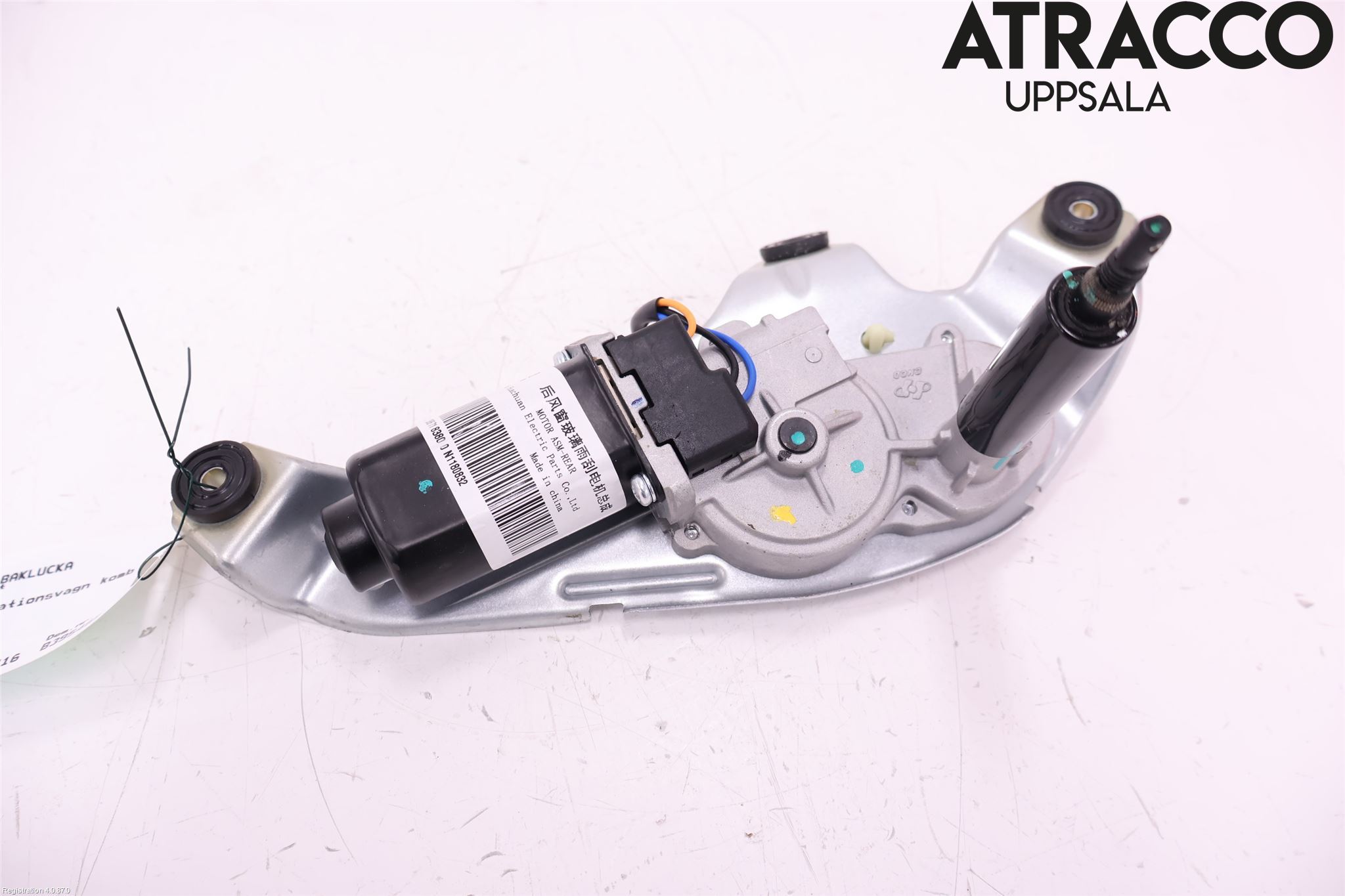 MG 5 22- Torkarmotor Baklucka