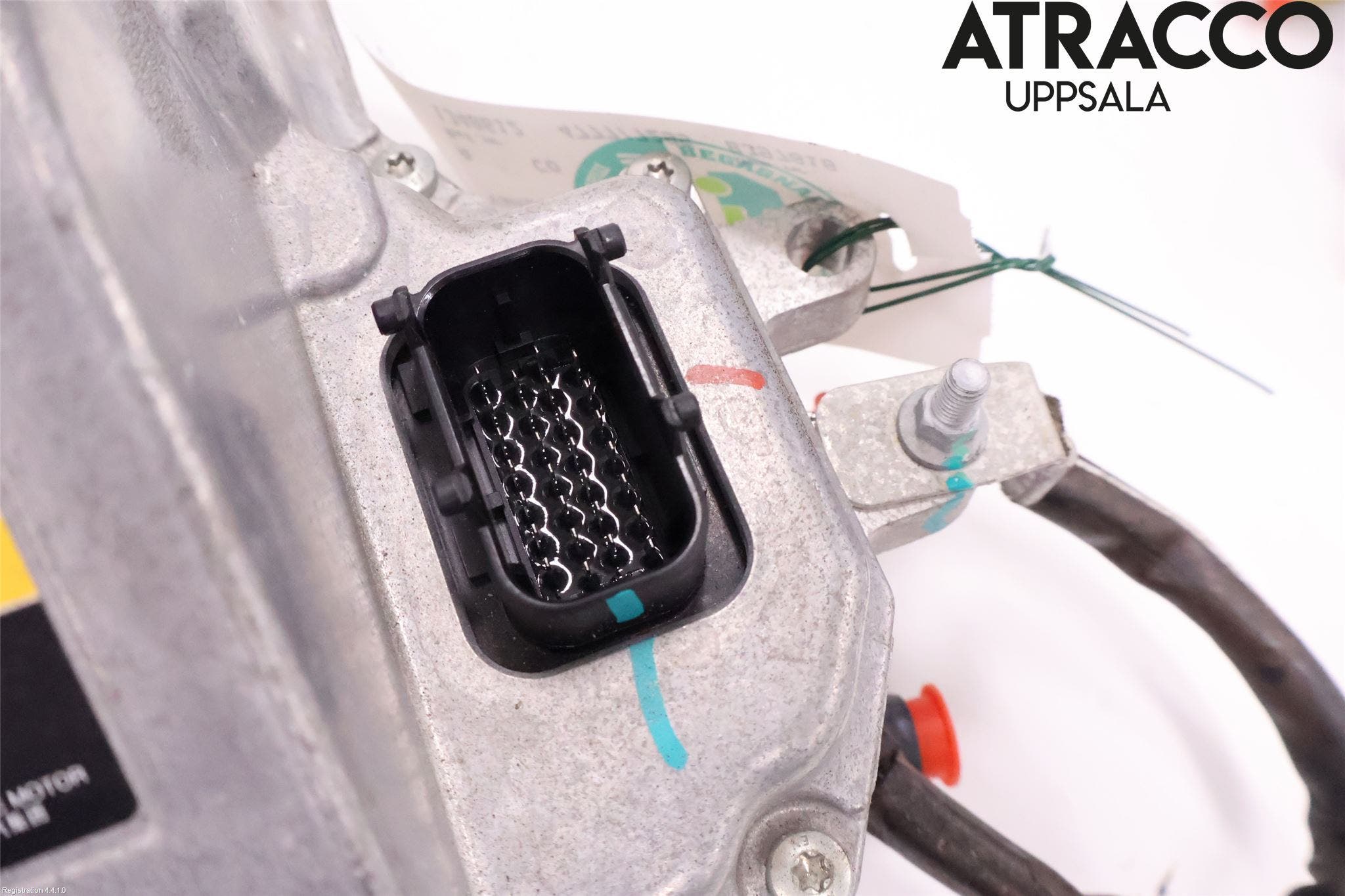 MG MARVEL R 22- Hybridconverter